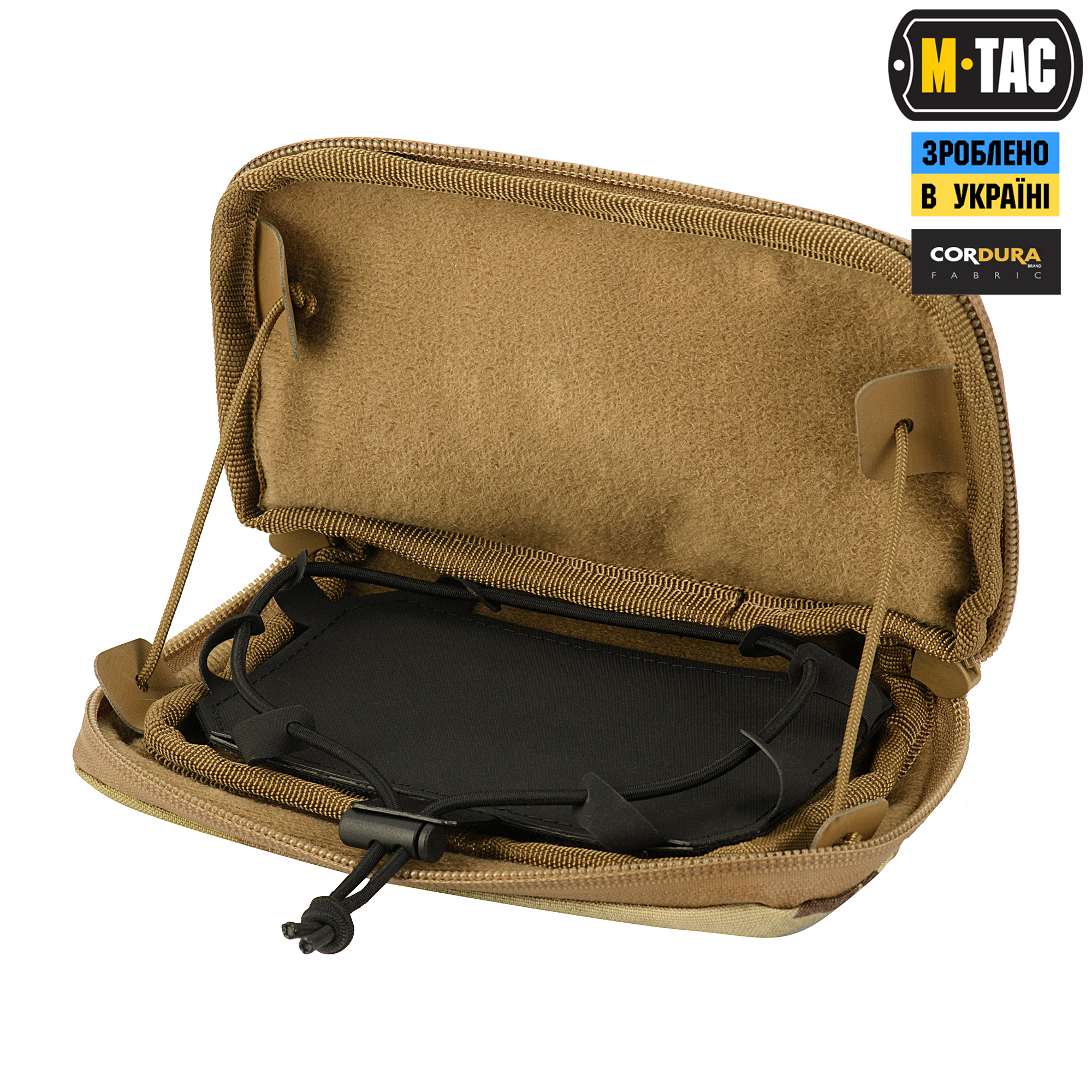 M-Tac подсумок Admin Elite Multicam — 7