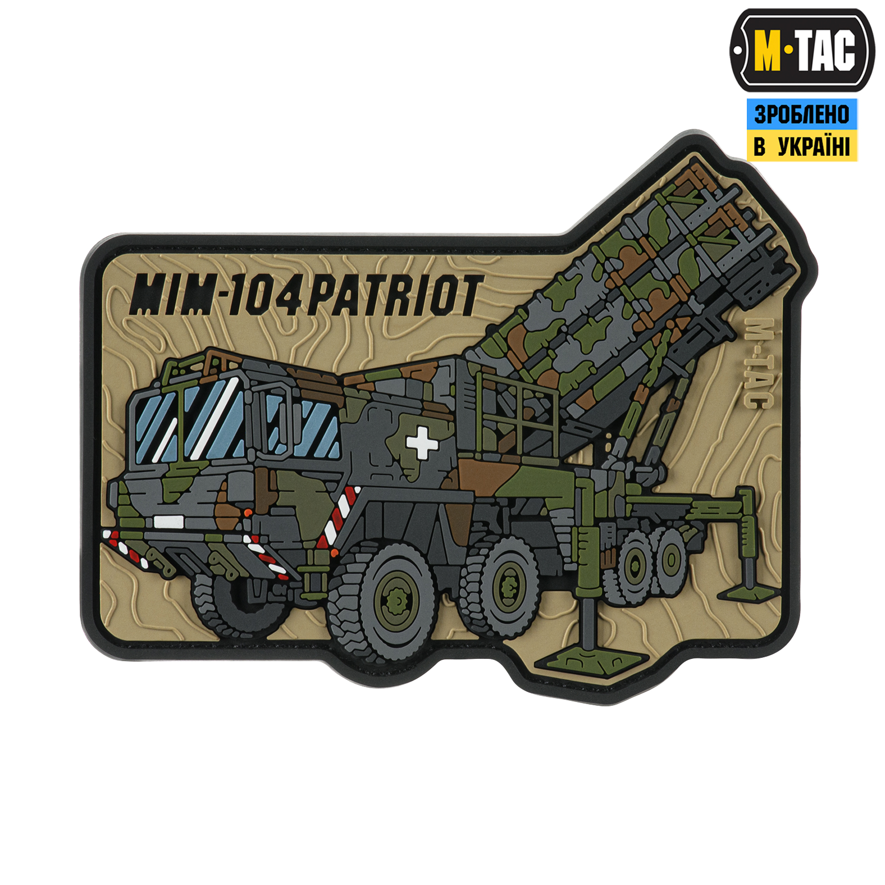 M-Tac нашивка MIM-104 Patriot (PVC) — 2