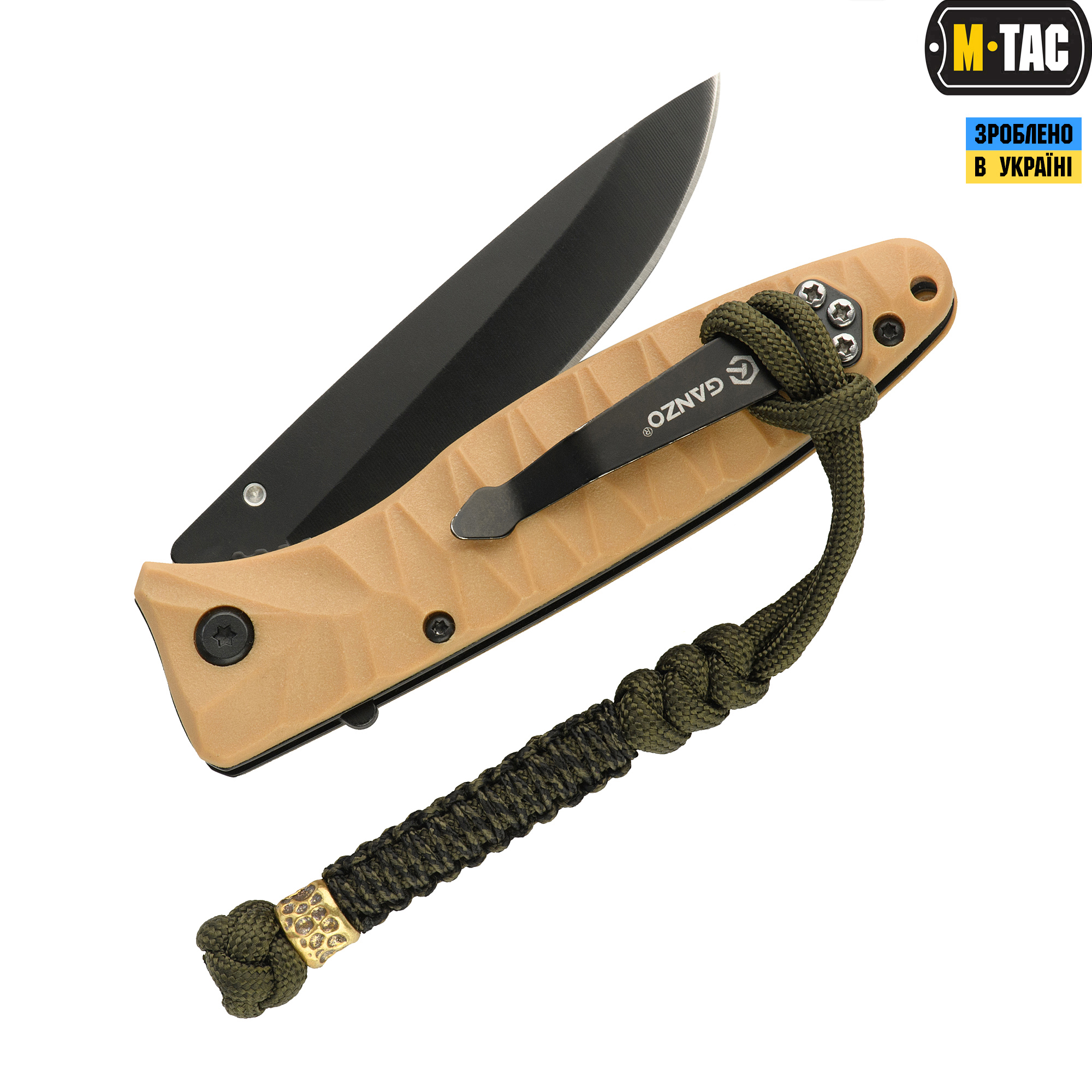M-Tac темляк Scandinavian Granule Olive — 3