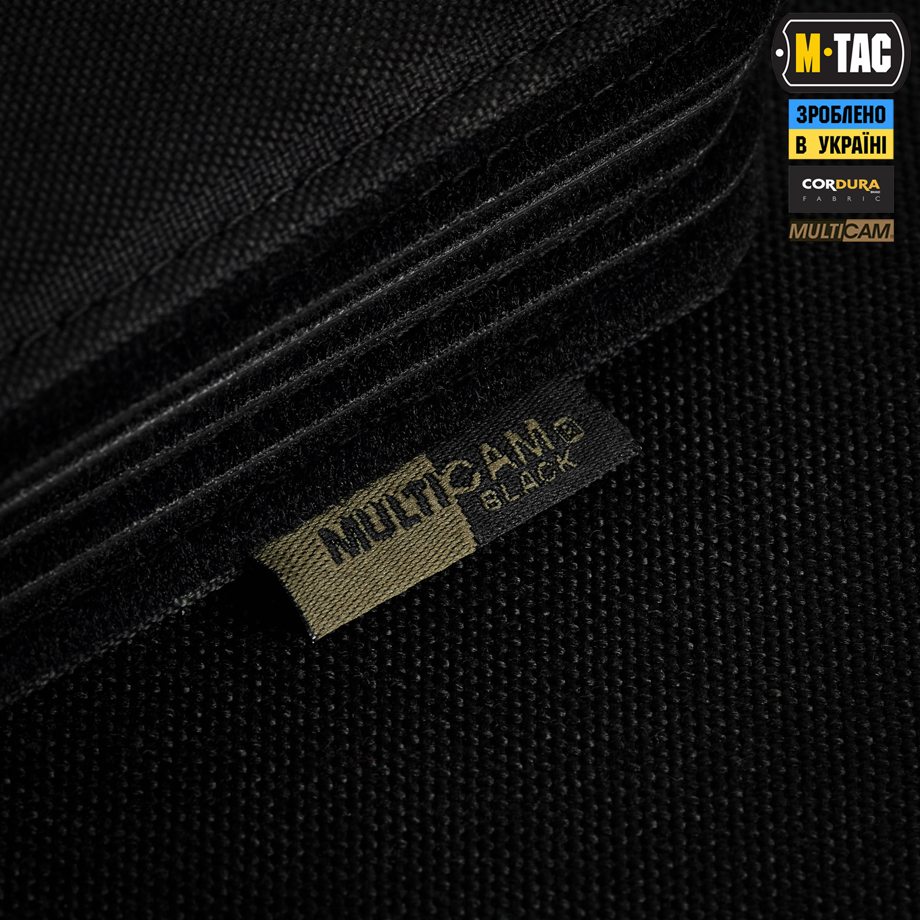 M-Tac альбом Patch Book Elite Multicam Black — 12