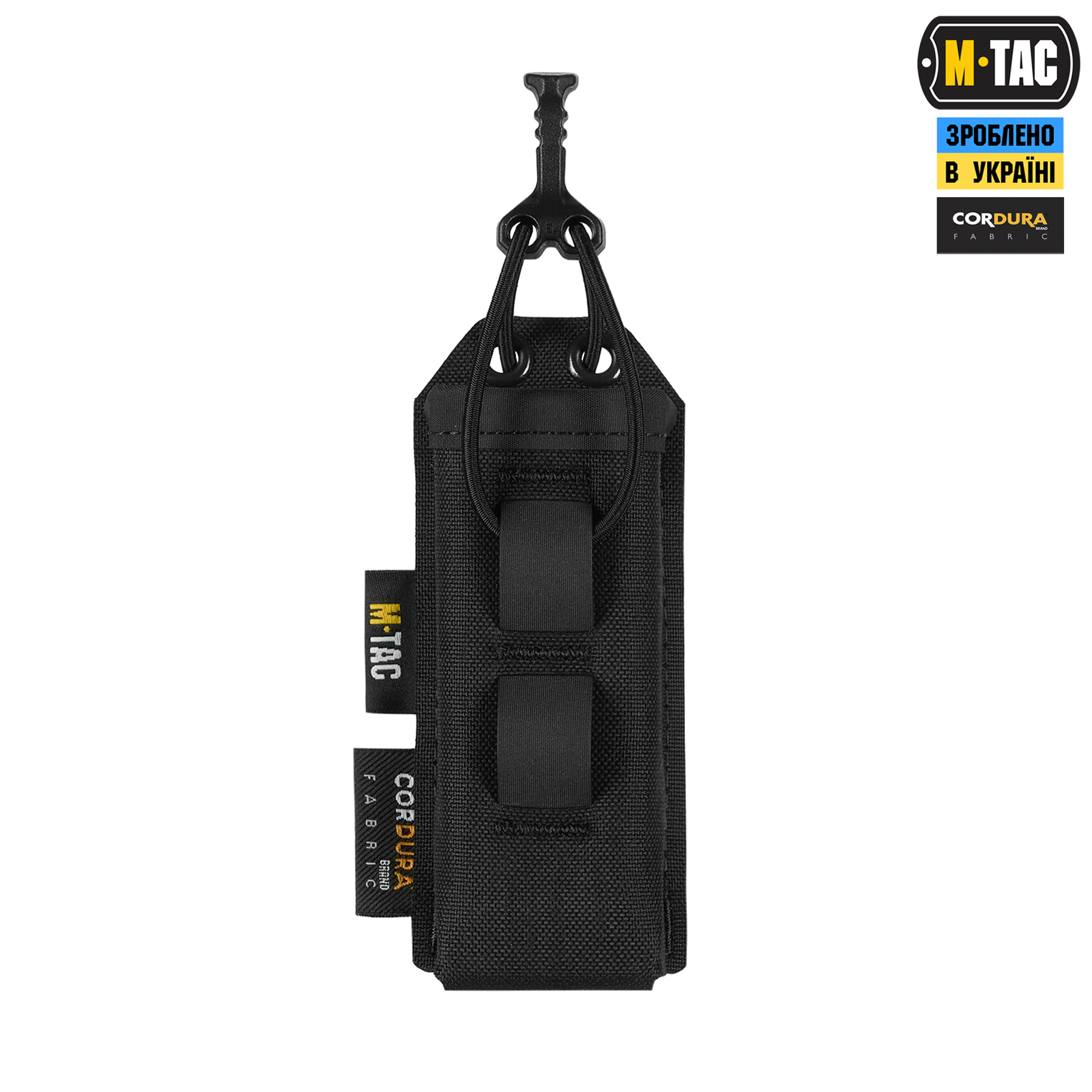 M-Tac подсумок для пистолетного магазина/мультитула Elite Gen.ІІ Black — 3