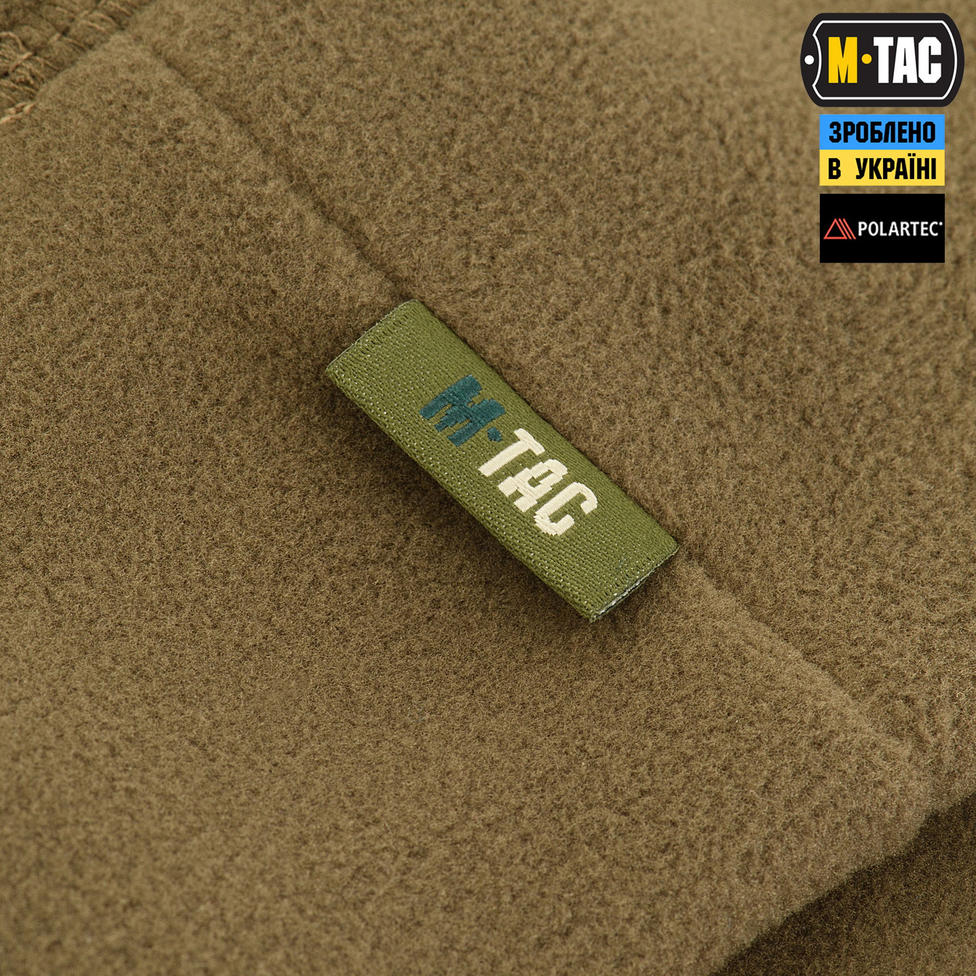 M-Tac шапка Watch Cap флис Polartec Dark Olive — 5