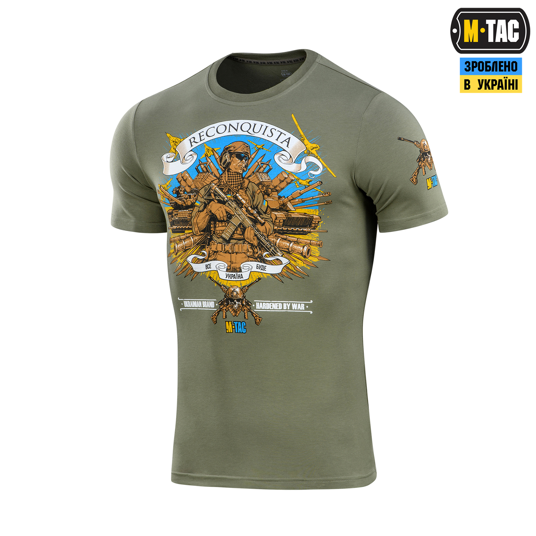 M-Tac футболка Reconquista Light Olive — 2