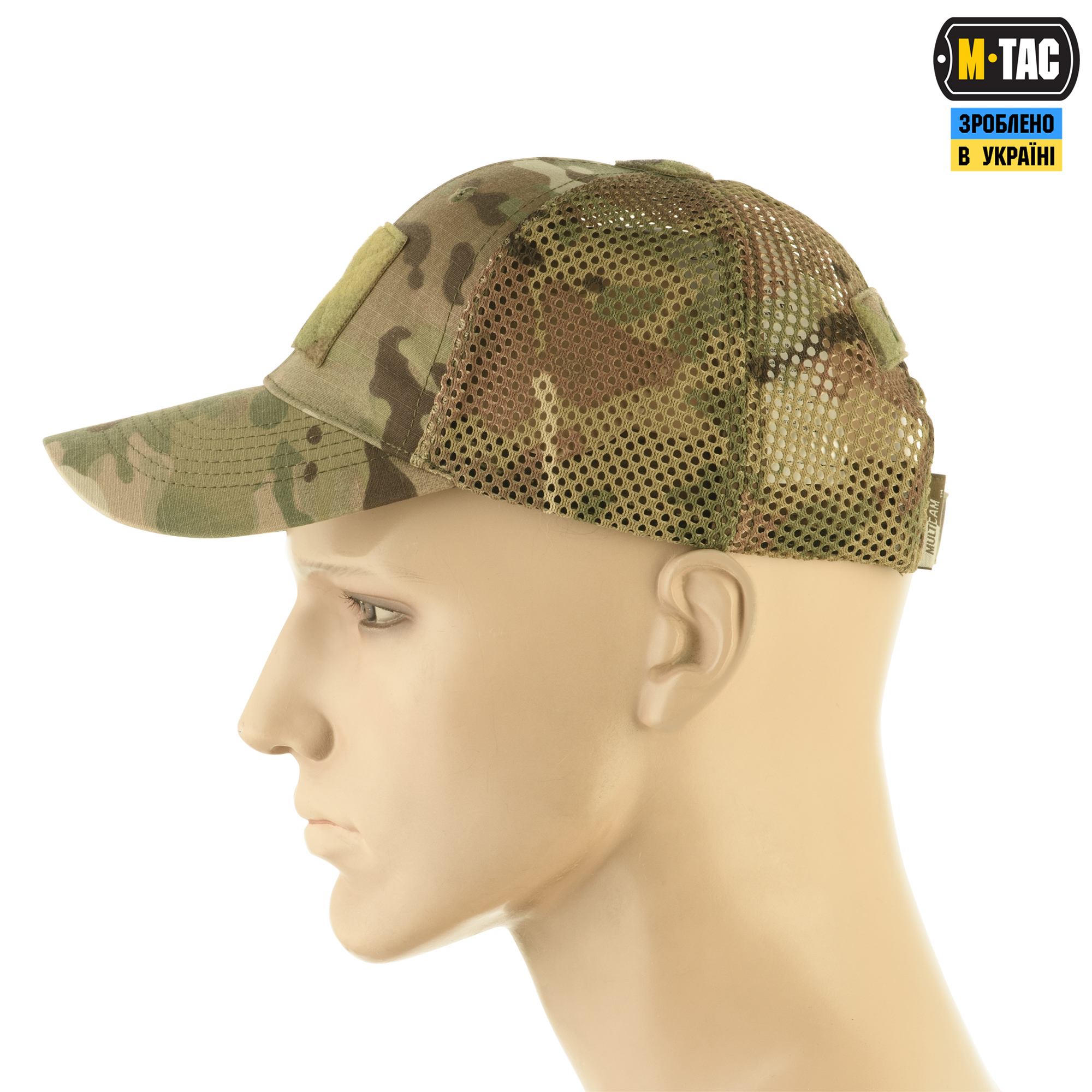 M-Tac бейсболка тактическая с сеткой Elite NYCO Multicam — 3