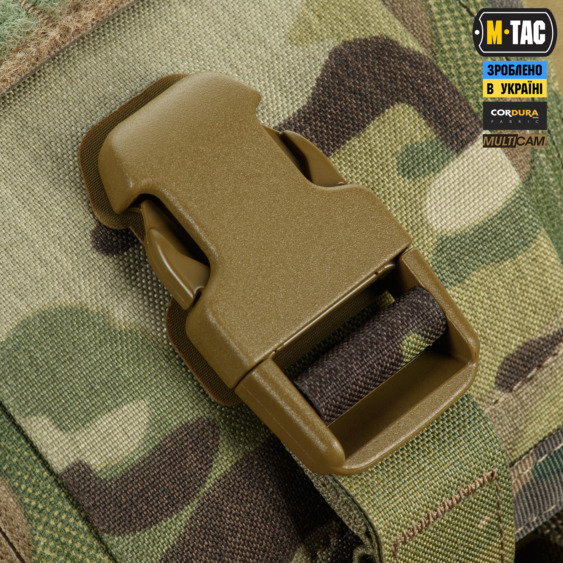 M-Tac подсумок медицинский Elite Rip Off Gen.II Multicam — 14