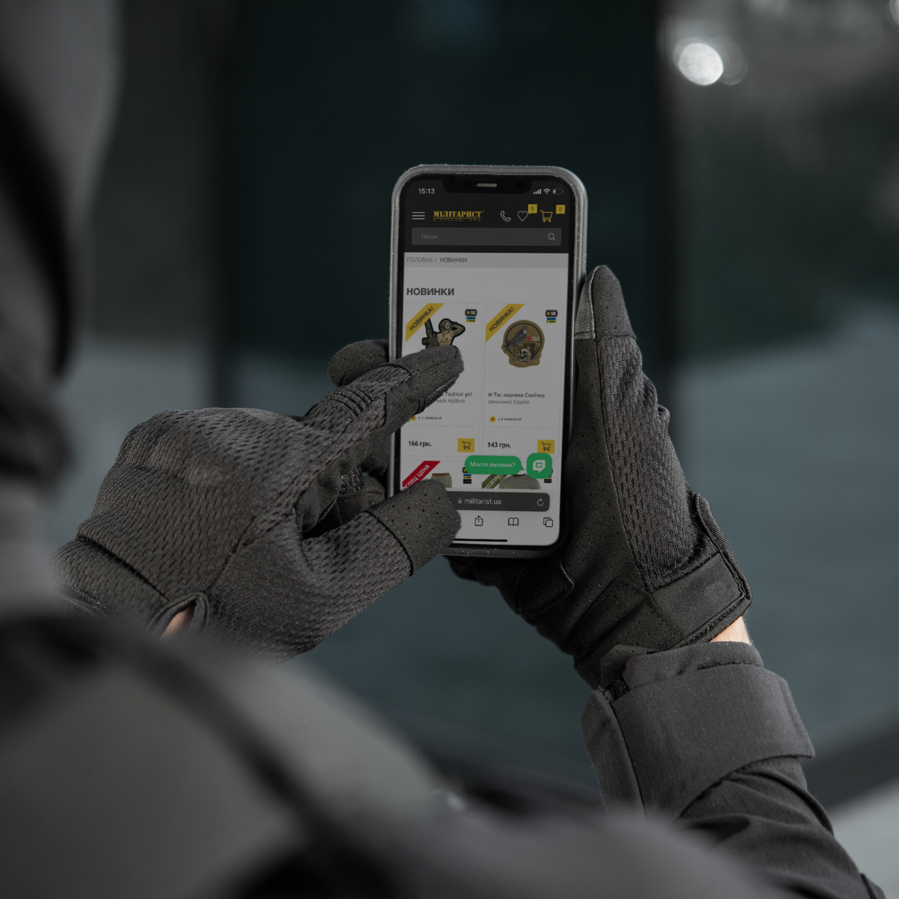 M-Tac перчатки A30 Black — 13