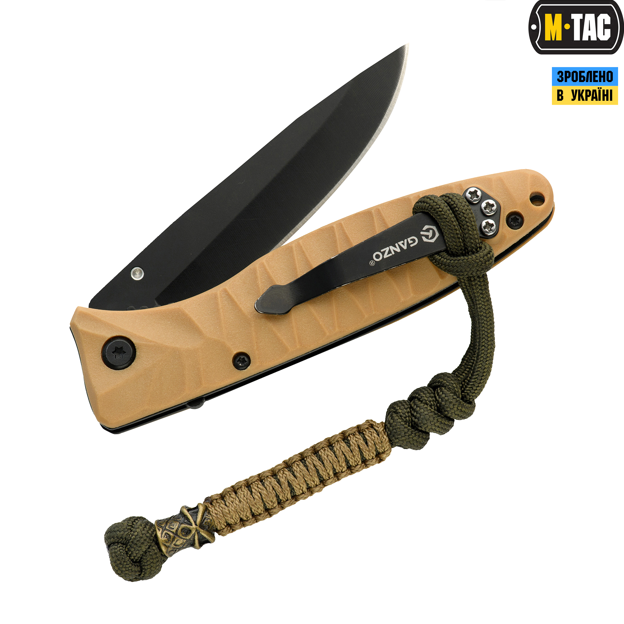 M-Tac темляк Ninja Ver.2 Olive — 3