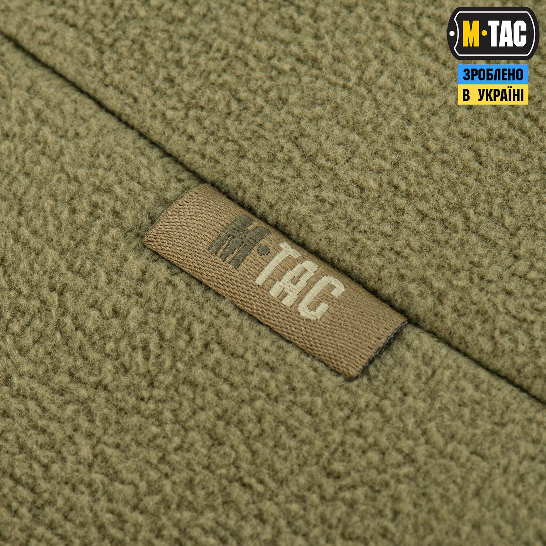 M-Tac балаклава-ниндзя Elite флис (320г/м2) Tan — 6
