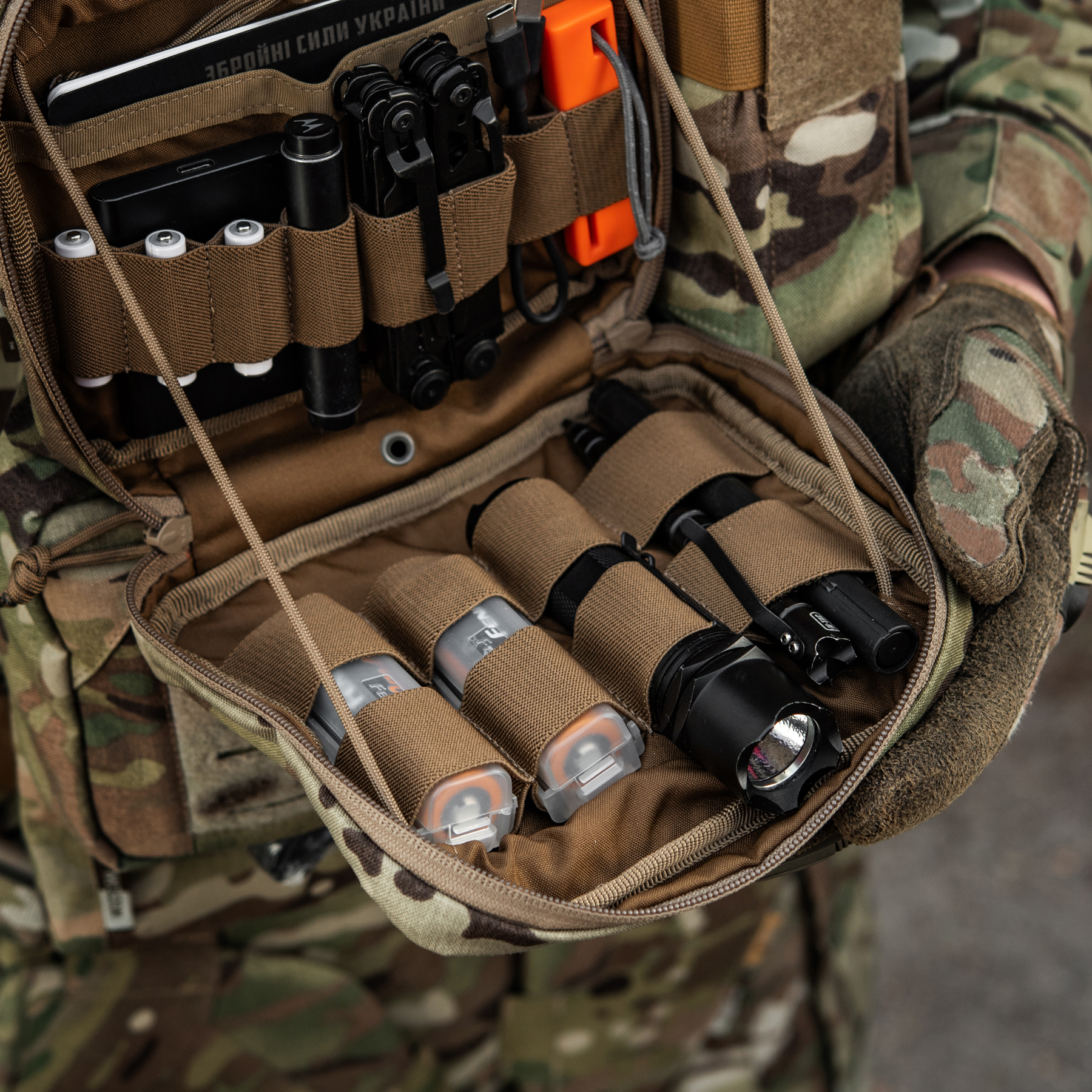 M-Tac подсумок органайзер Elite Multicam — 35