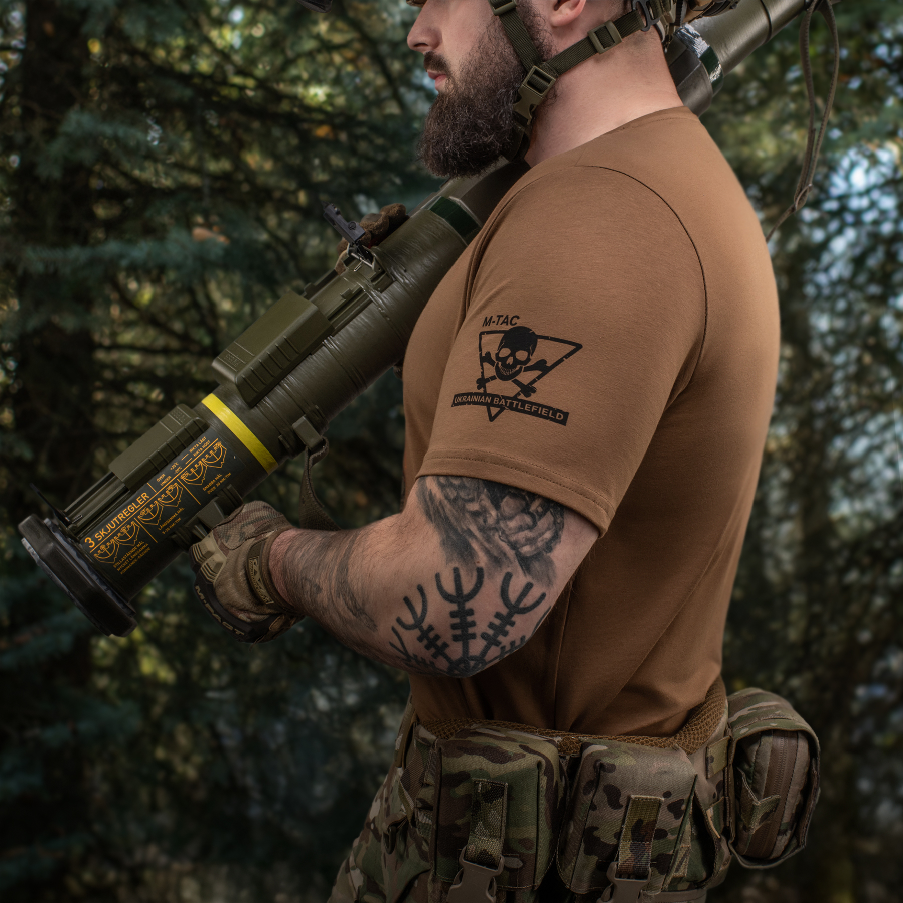 M-Tac футболка Яке їхало, таке здибало Coyote Brown — 23