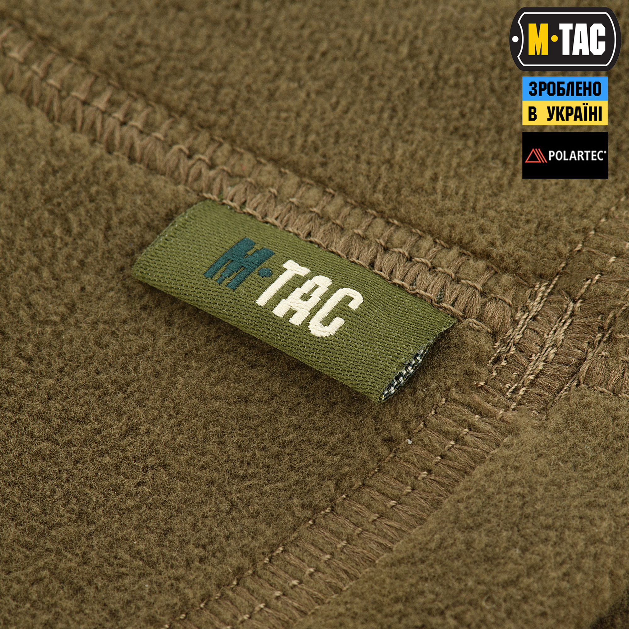 M-Tac шарф-труба анатомический Polartec Dark Olive — 6