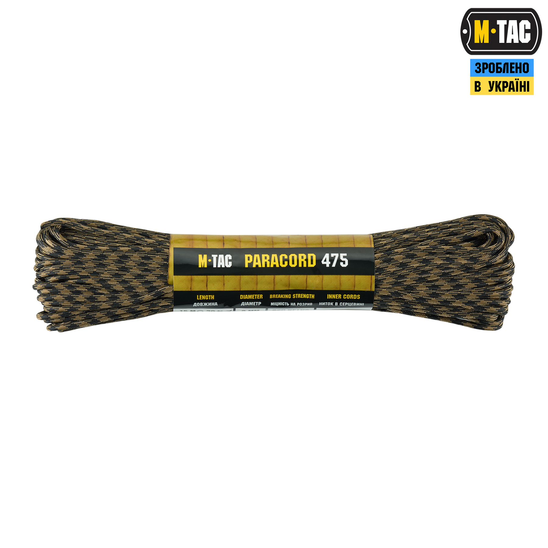 M-Tac паракорд 475 30m Black/Coyote — 2