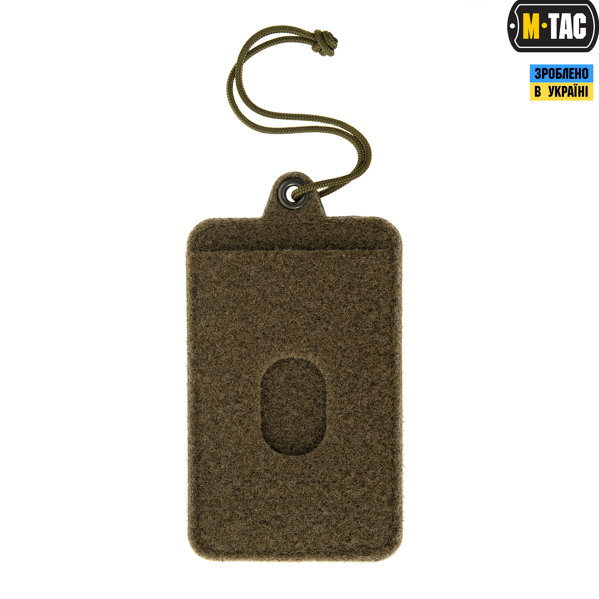 M-Tac панель для нашивок подвесная с карманом для ID-карты Olive — 2