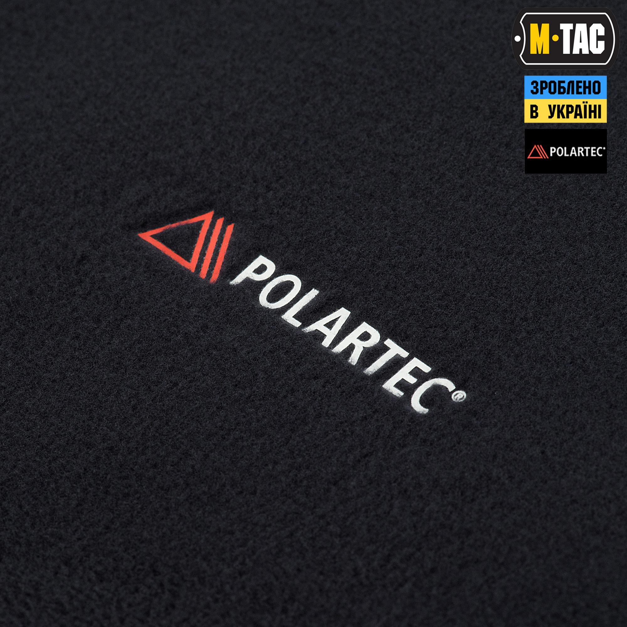 M-Tac шарф-труба длинный Polartec Dark Navy Blue — 8
