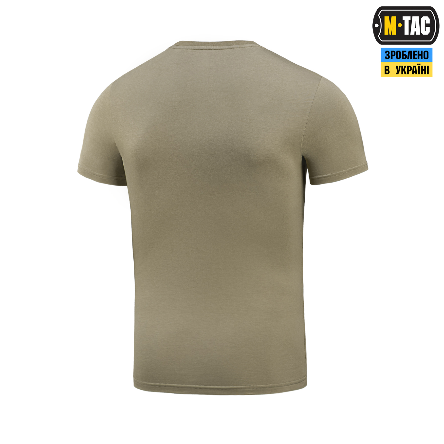 M-Tac футболка 93/7 Tan — 5