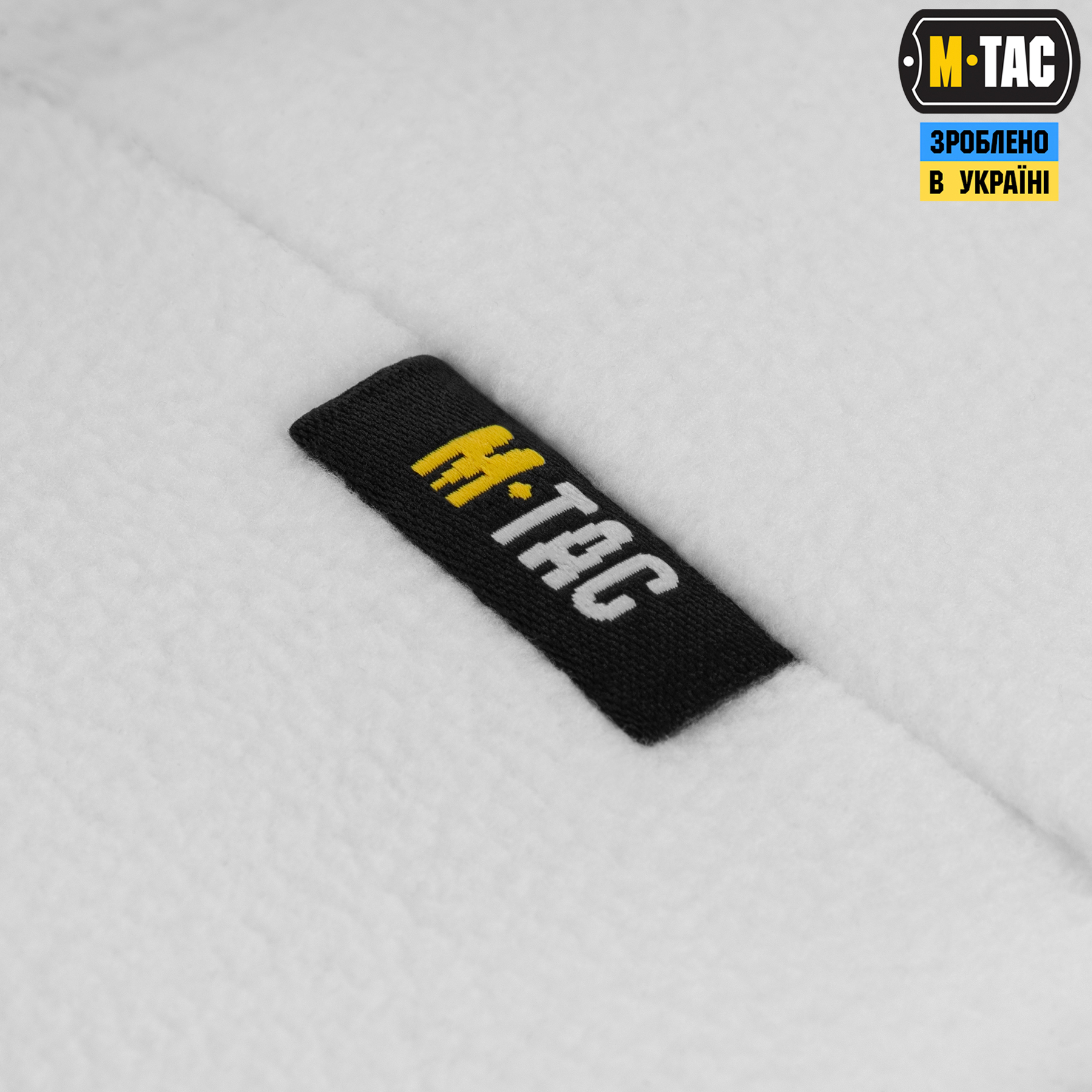 M-Tac шапка Watch Cap Elite флис (320г/м2) White — 6