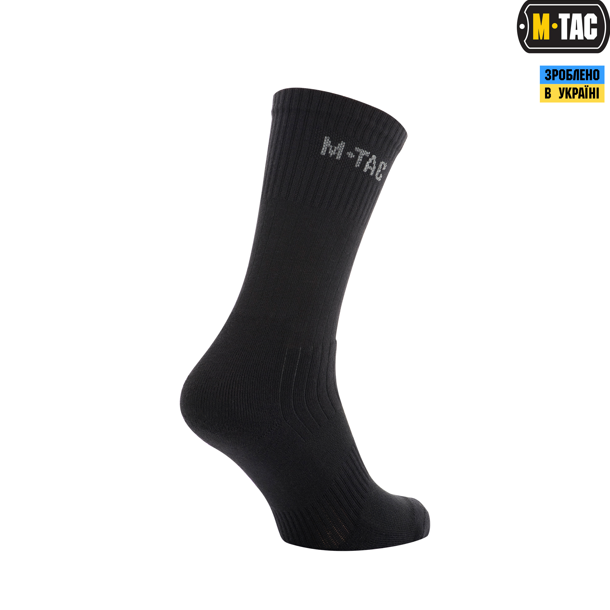 M-Tac носки Mk.1 Black — 3