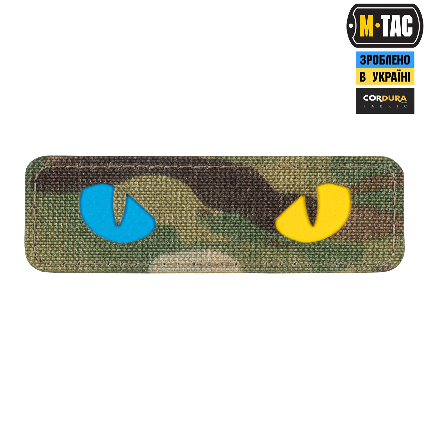 M-Tac нашивка Cat Eyes Laser Cut Multicam/Yellow/Blue/GID — 2