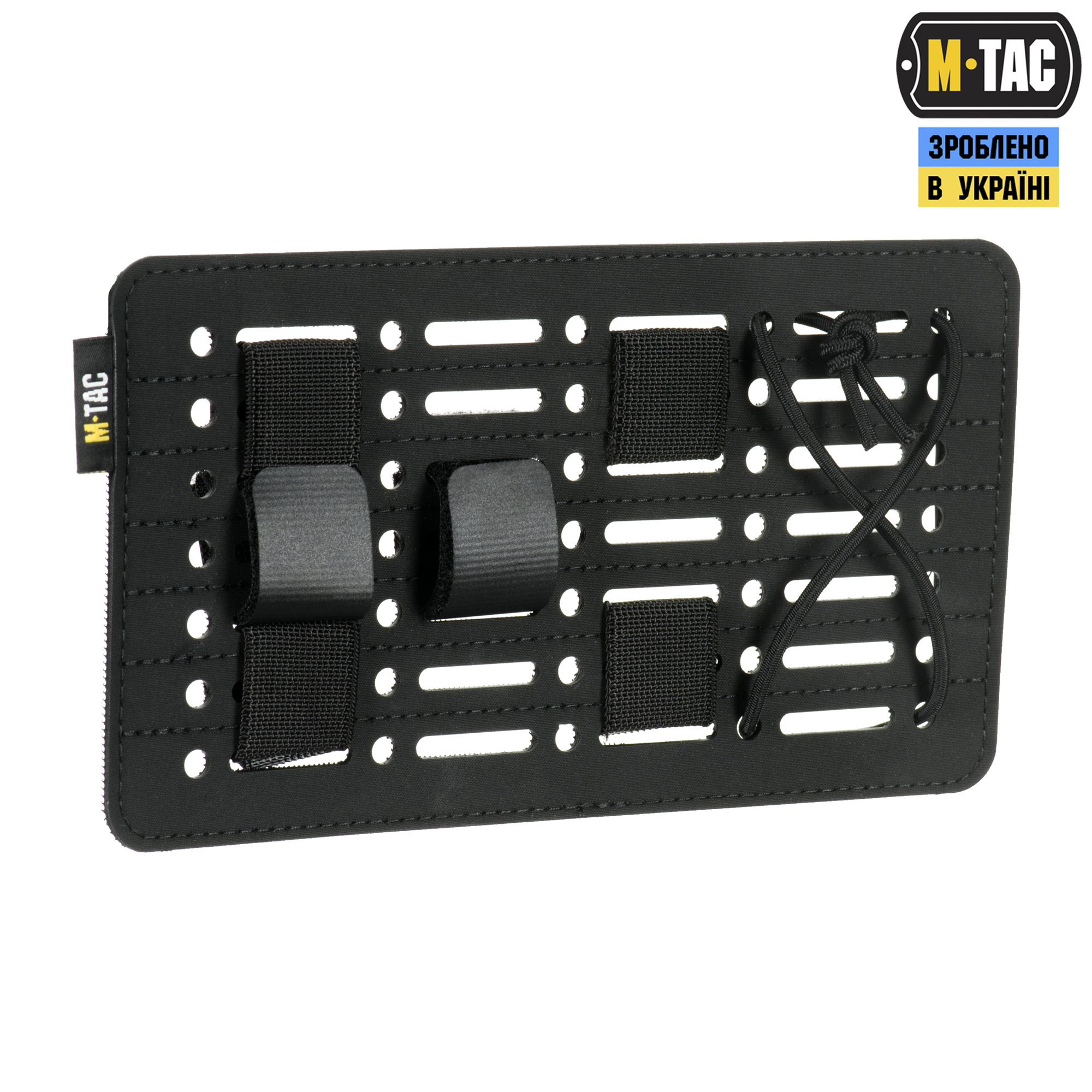 M-Tac вставка модульная MOLLE 19,5х11 Laser Cut Black — 4