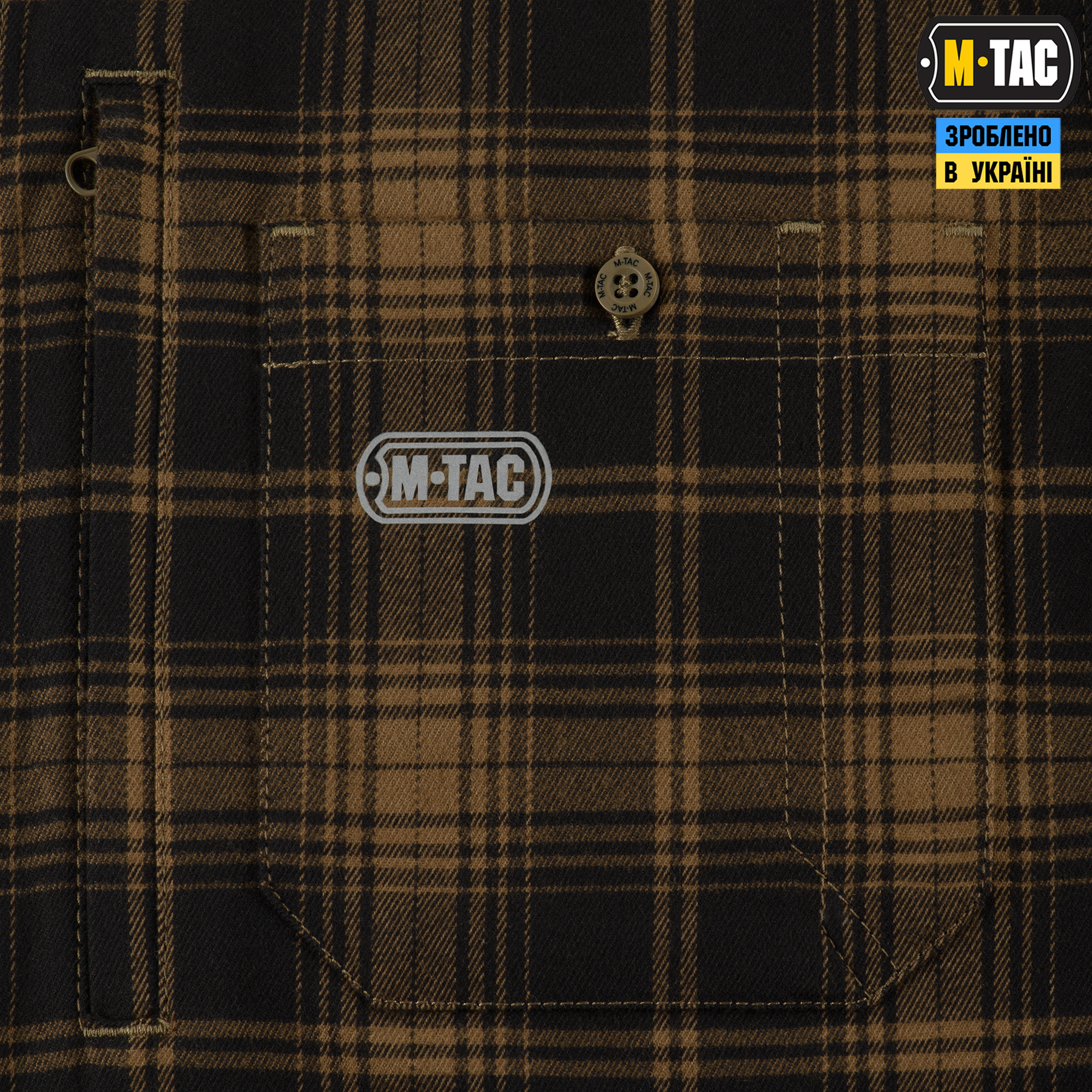 M-Tac рубашка Redneck Shirt Coyote/Black — 6