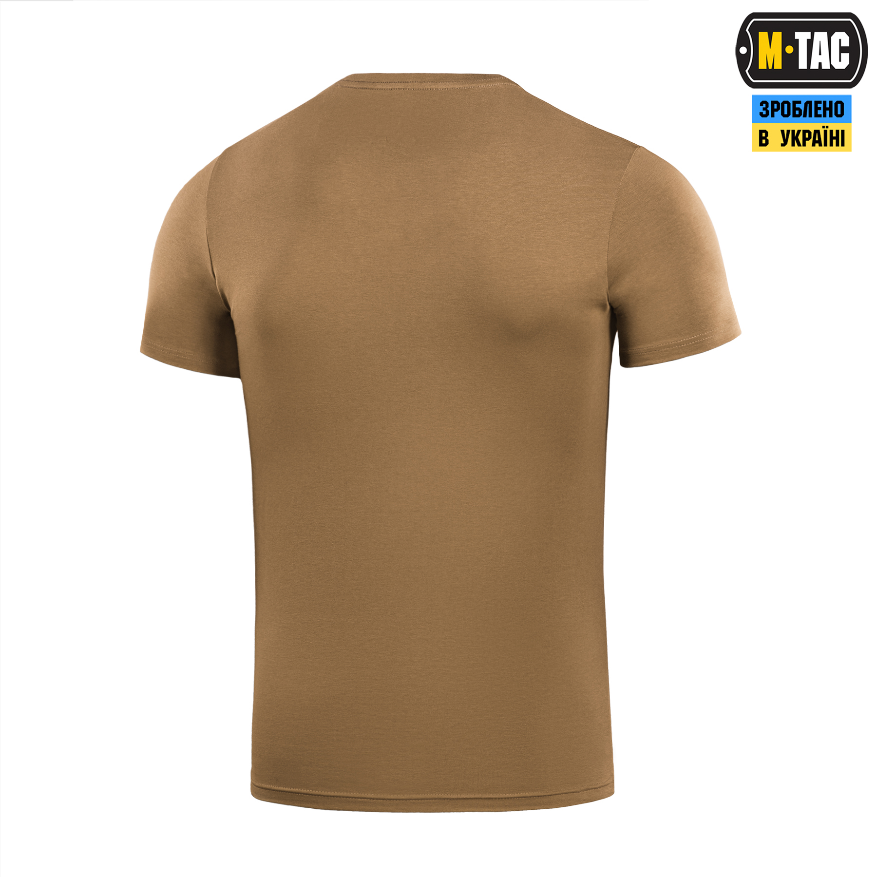 M-Tac футболка Яке їхало, таке здибало Coyote Brown — 5