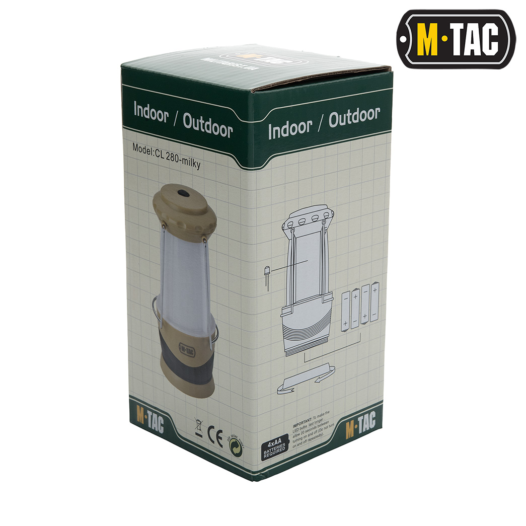 M-Tac фонарь туристический матовый Khaki — 12