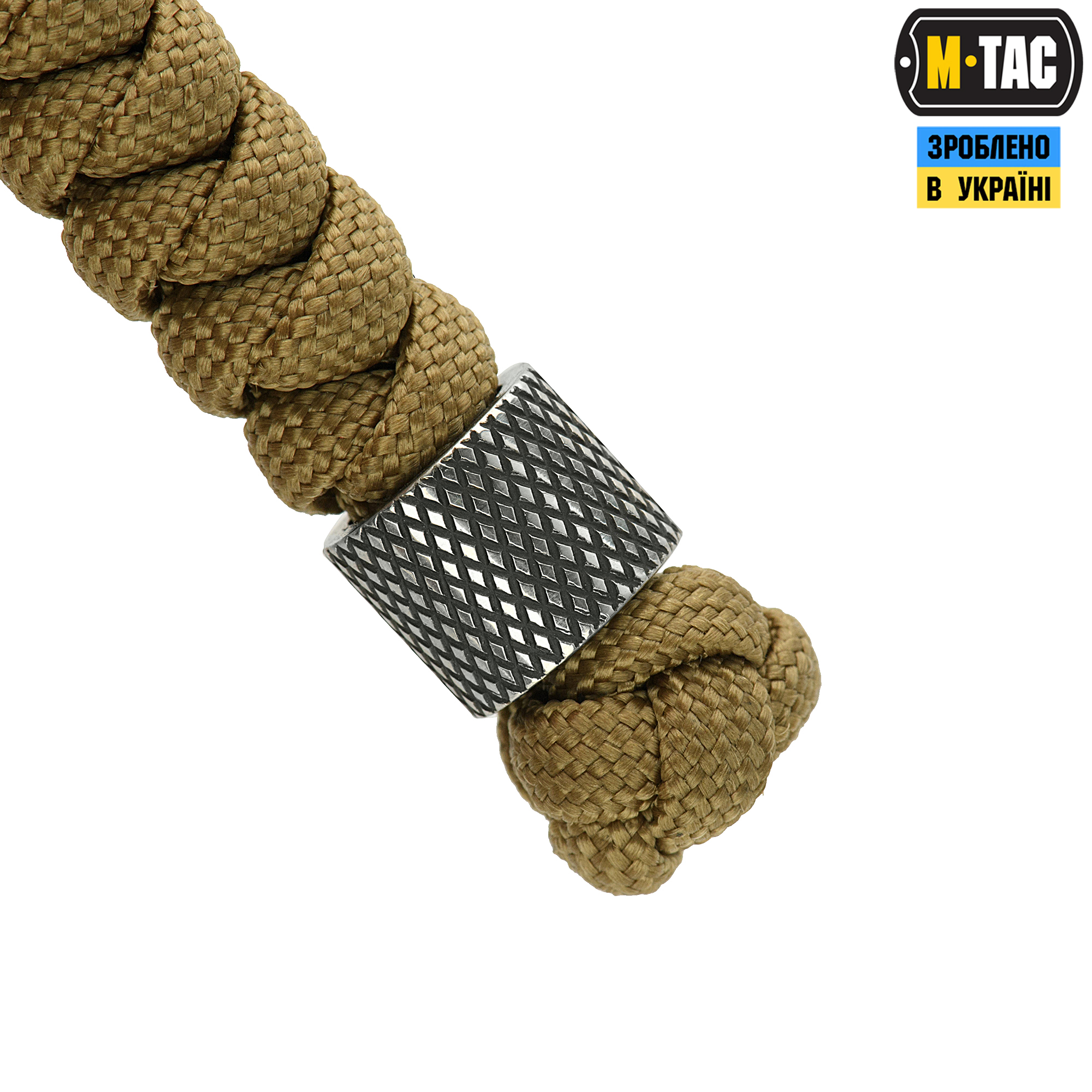 M-Tac темляк Viper Stainless Steel Coyote — 4