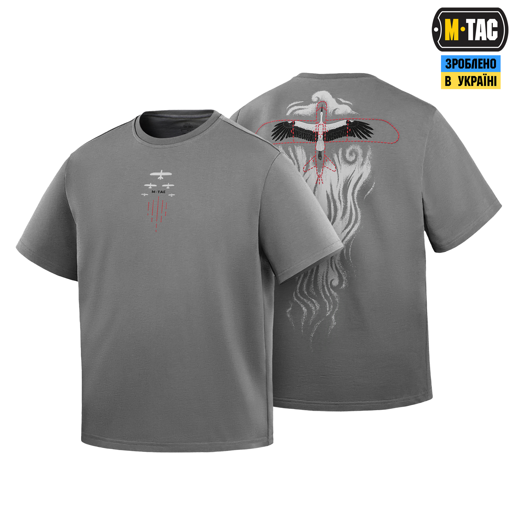 M-Tac футболка Leleka Cotton Hard Light Grey — 2