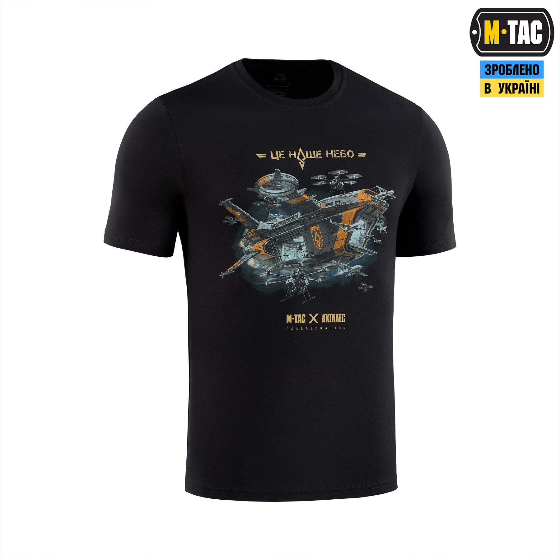 M-Tac футболка Ахіллес Black — 4