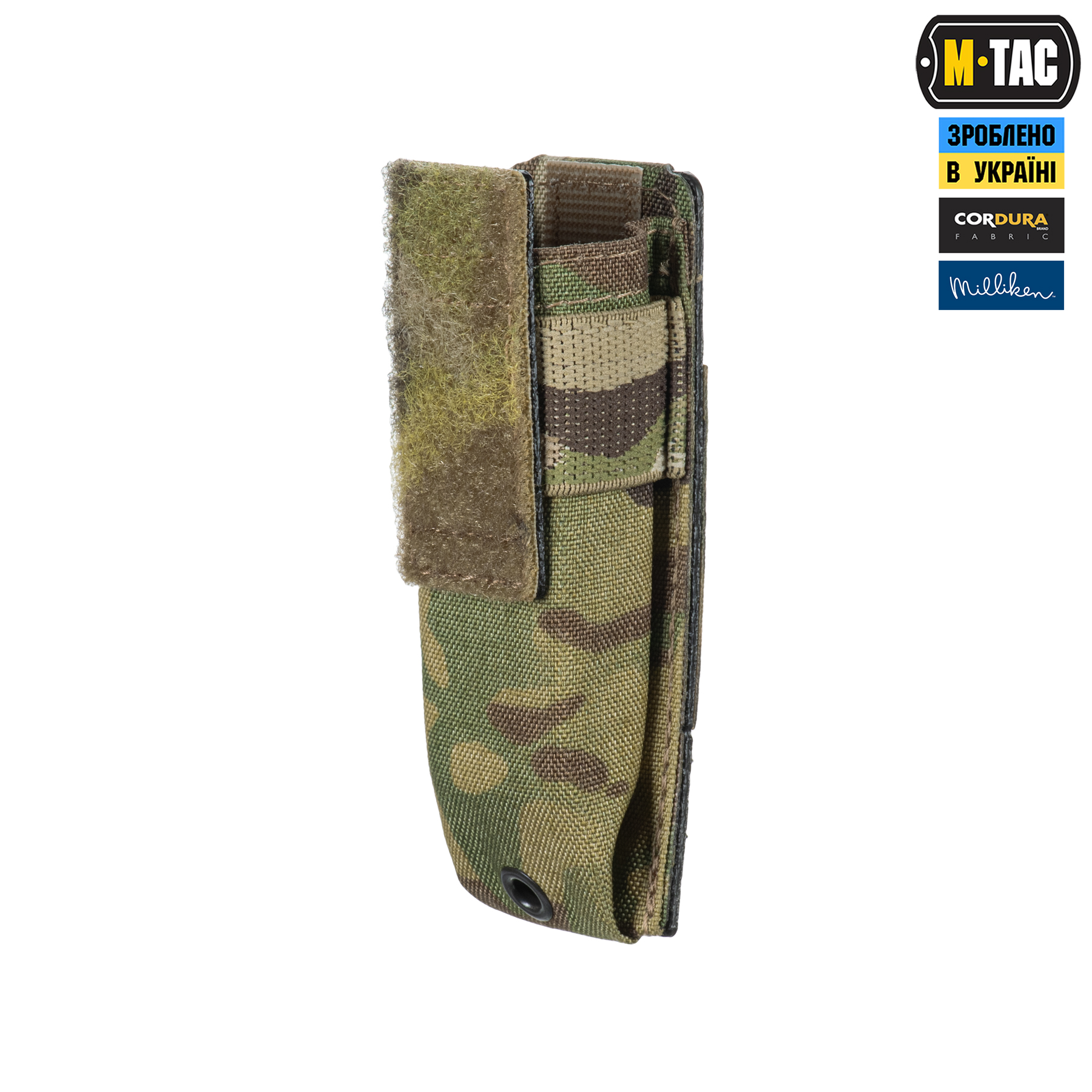 M-Tac подсумок для пистолетного магазина/мультитула Elite Multicam — 6