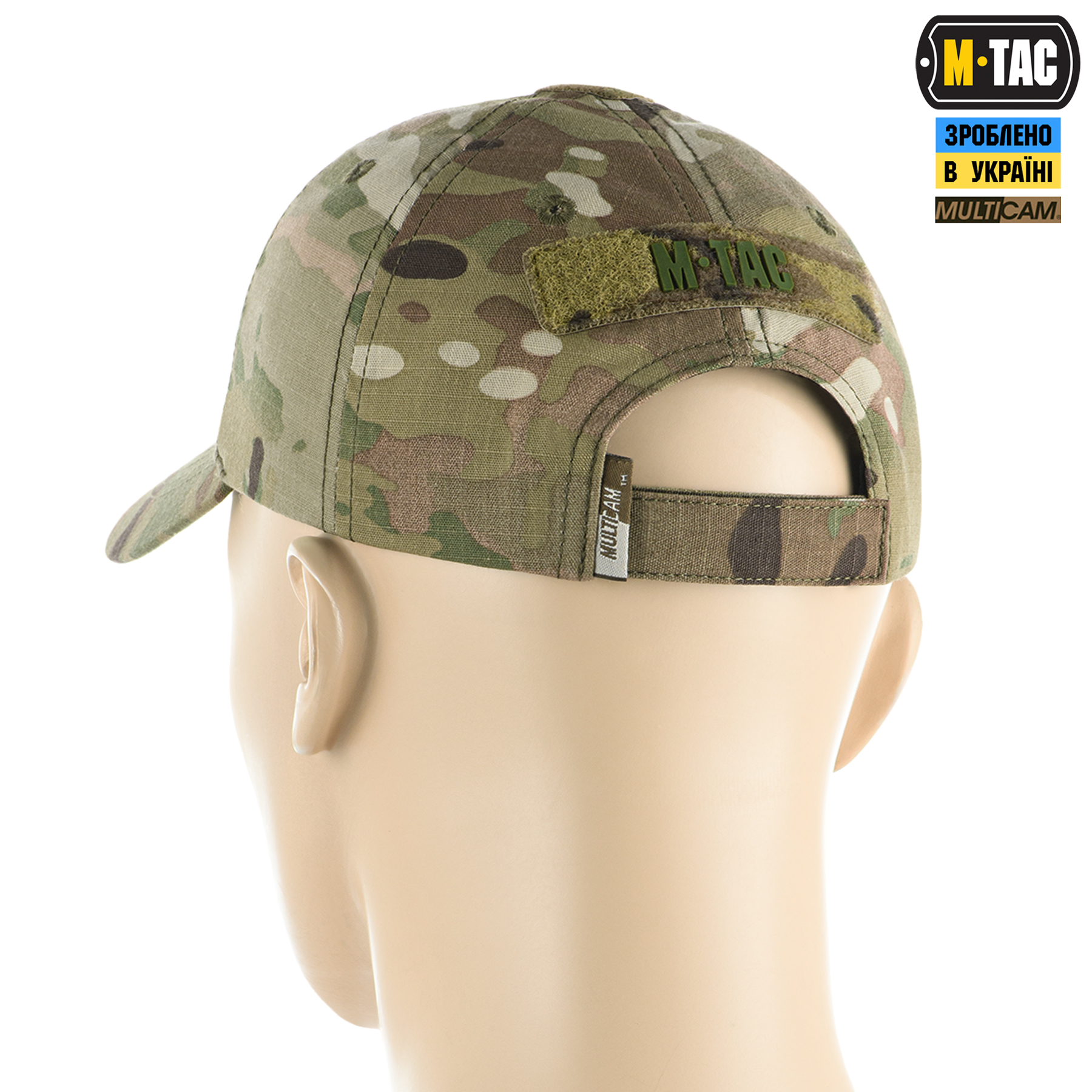 M-Tac бейсболка тактическая Elite NYCO Extreme Multicam — 4