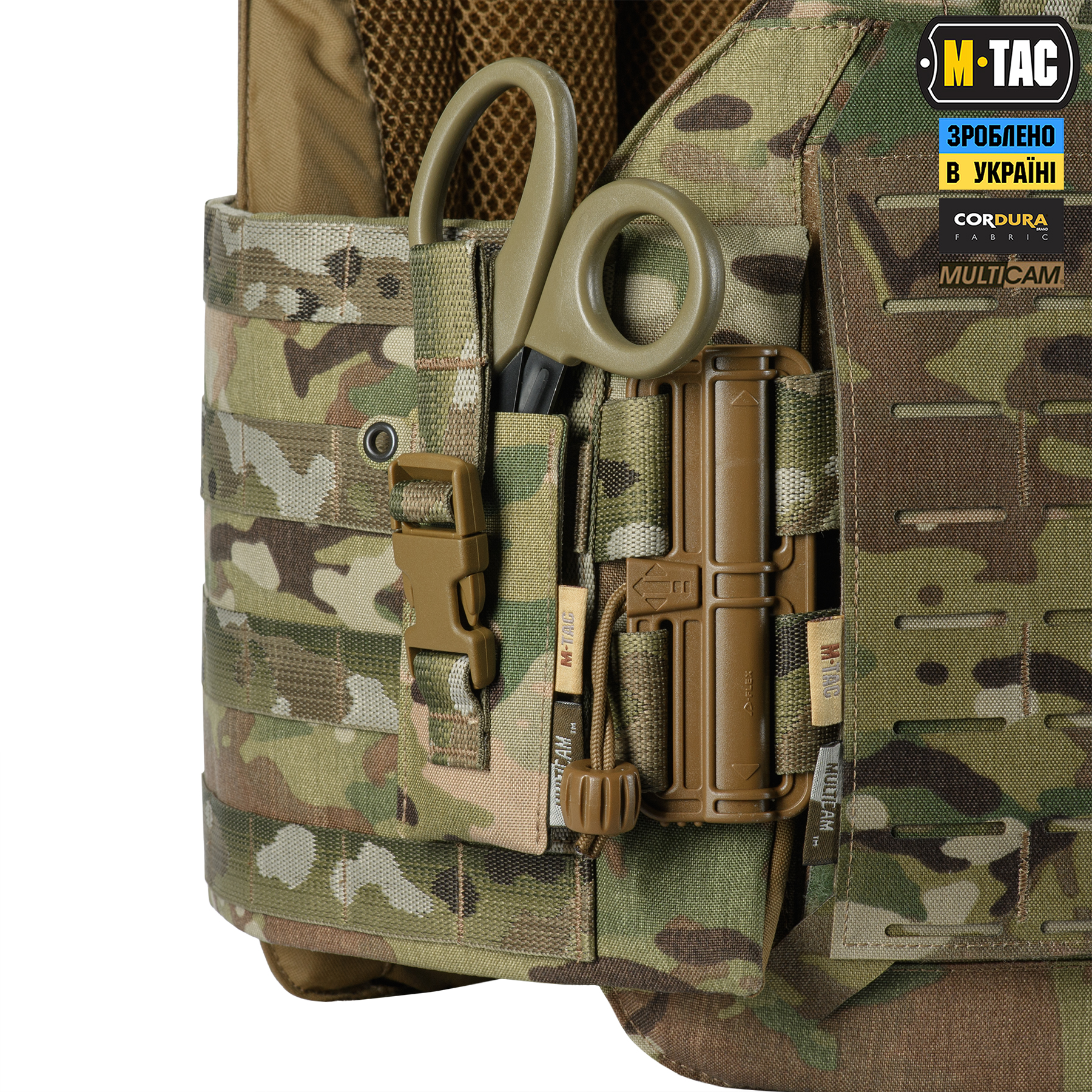 M-Tac подсумок под медицинские ножницы Laser Cut Multicam — 14