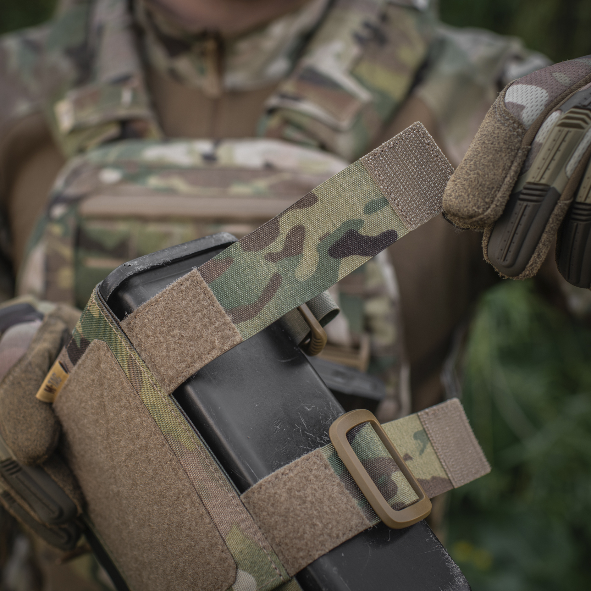 M-Tac подсумок для короба M249 FAST Multicam — 20