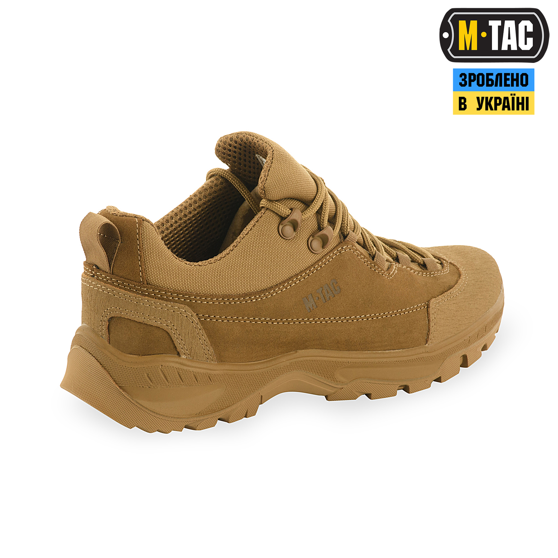 M-Tac кроссовки тактические Patrol R Coyote — 5