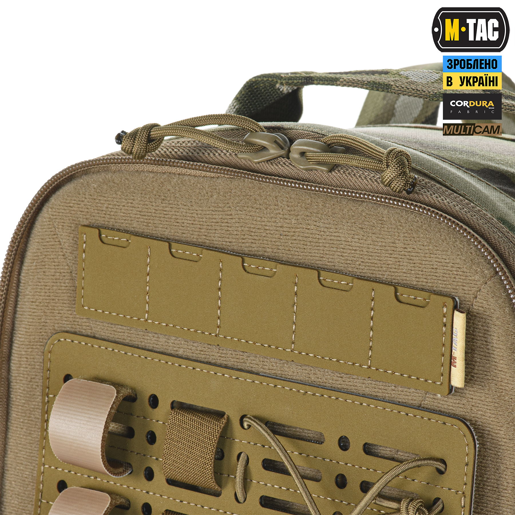 M-Tac Модульный рюкзак для дронов Multicam — 29