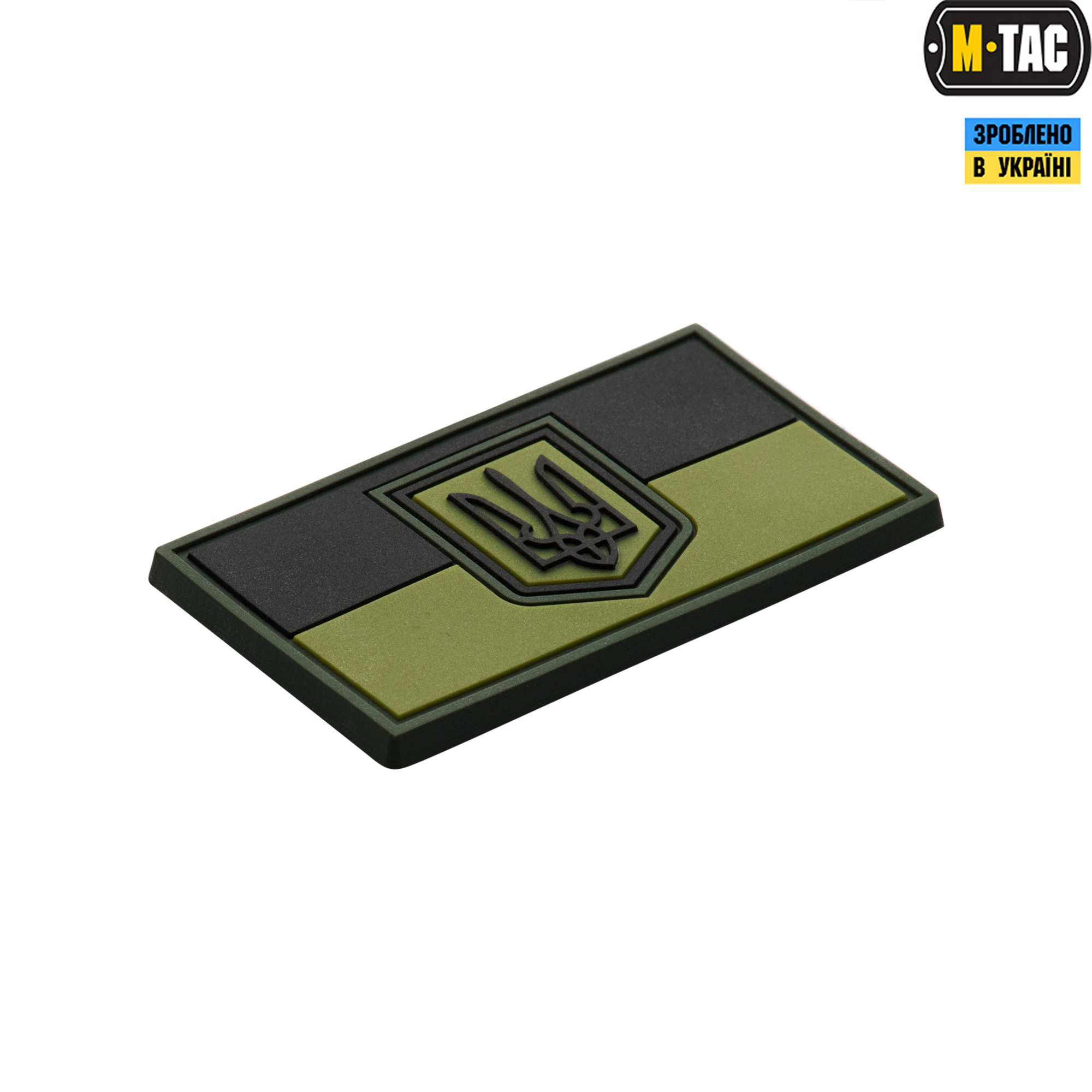 M-Tac нашивка флаг Украины малый PVC Olive — 3