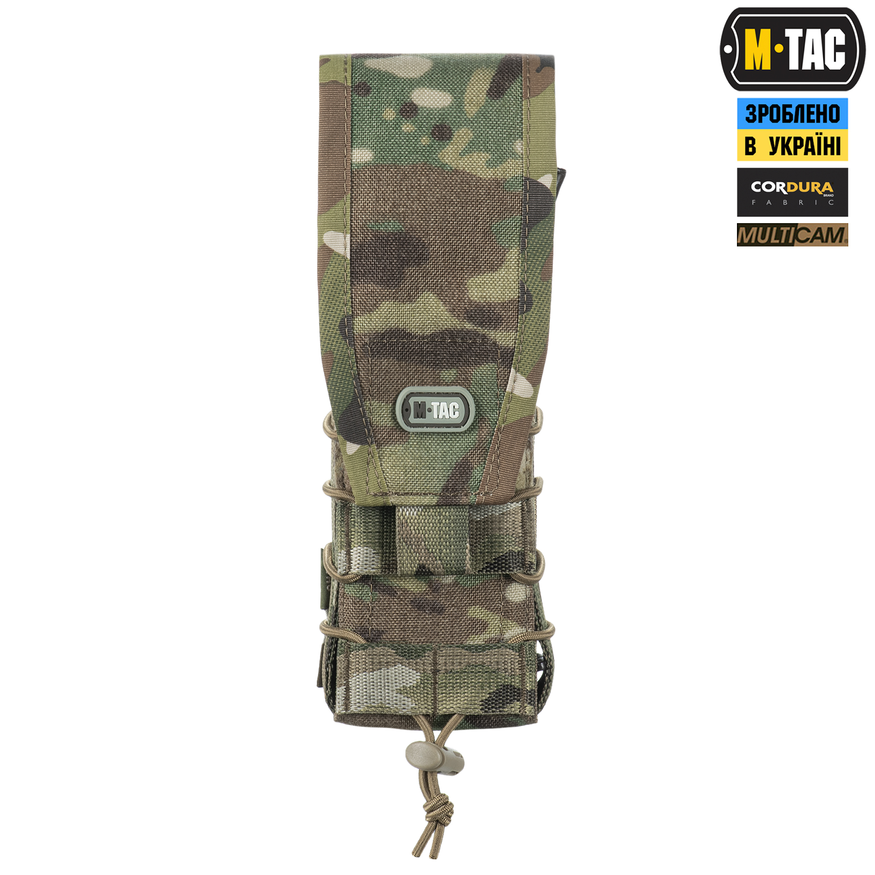M-Tac подсумок для АК с клапаном Gen.3 Multicam — 3