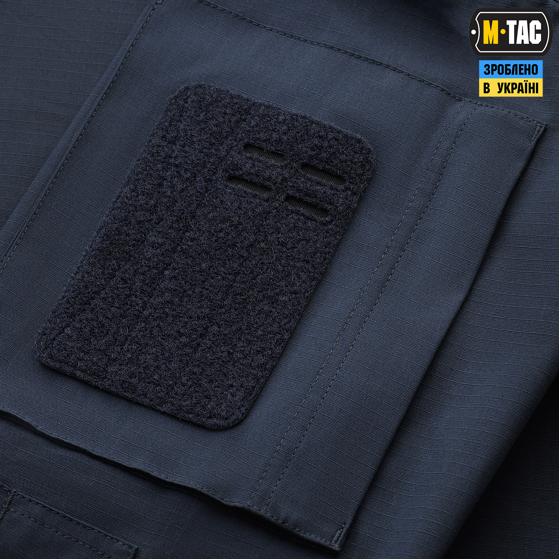 M-Tac китель Patrol Flex Dark Navy Blue — 11