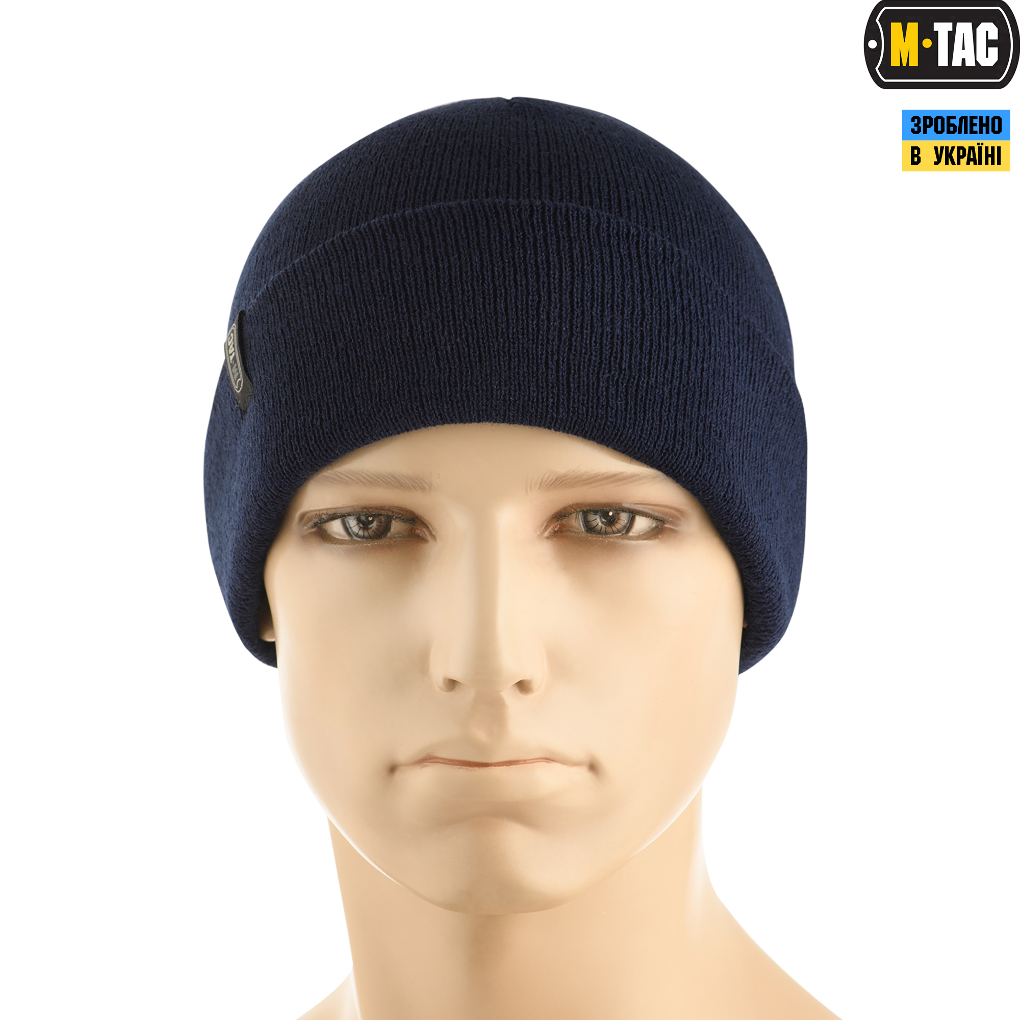 M-Tac шапка тонкая вязка 100% акрил Dark Navy Blue — 3