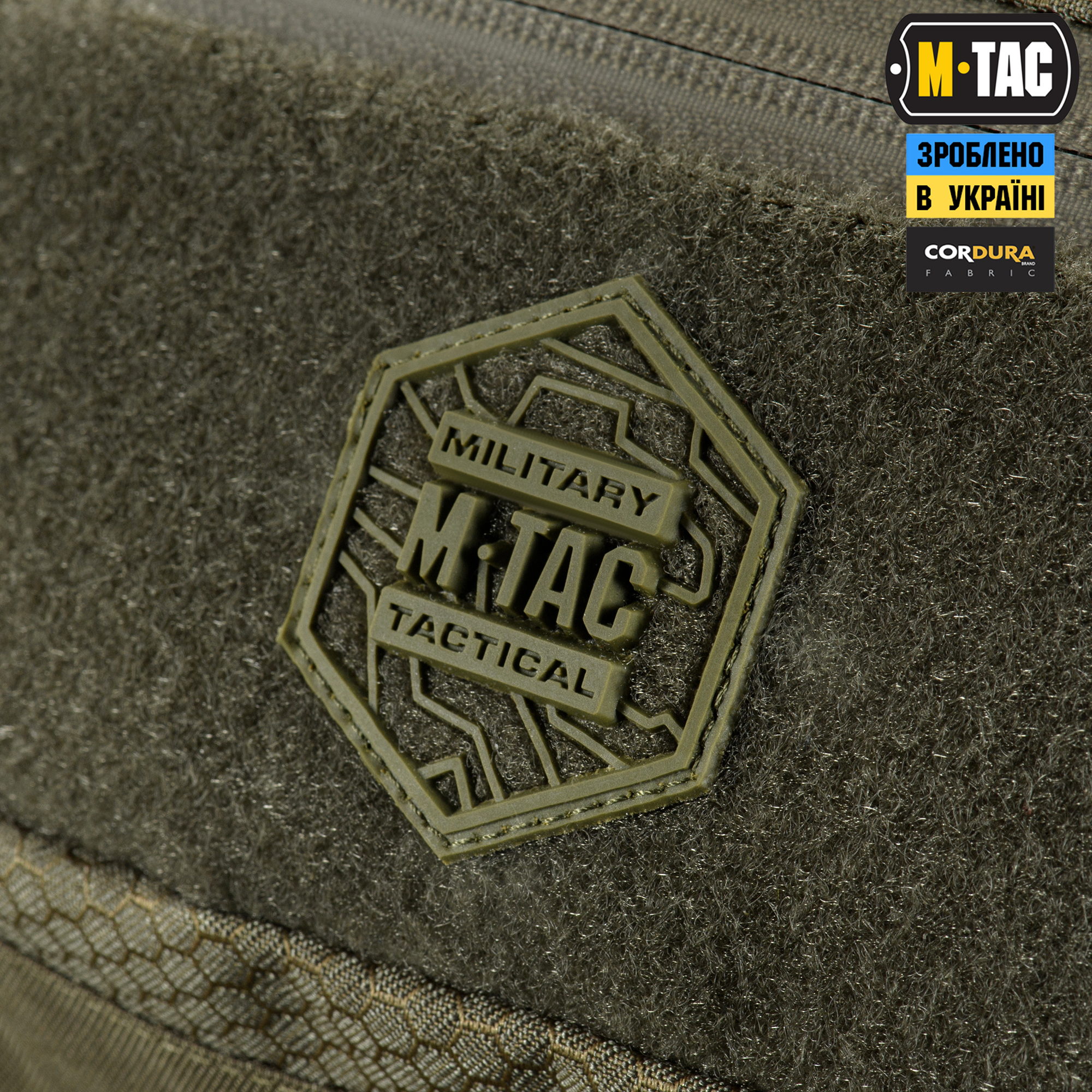 M-Tac сумка Waist Bag Elite Hex Ranger Green — 6