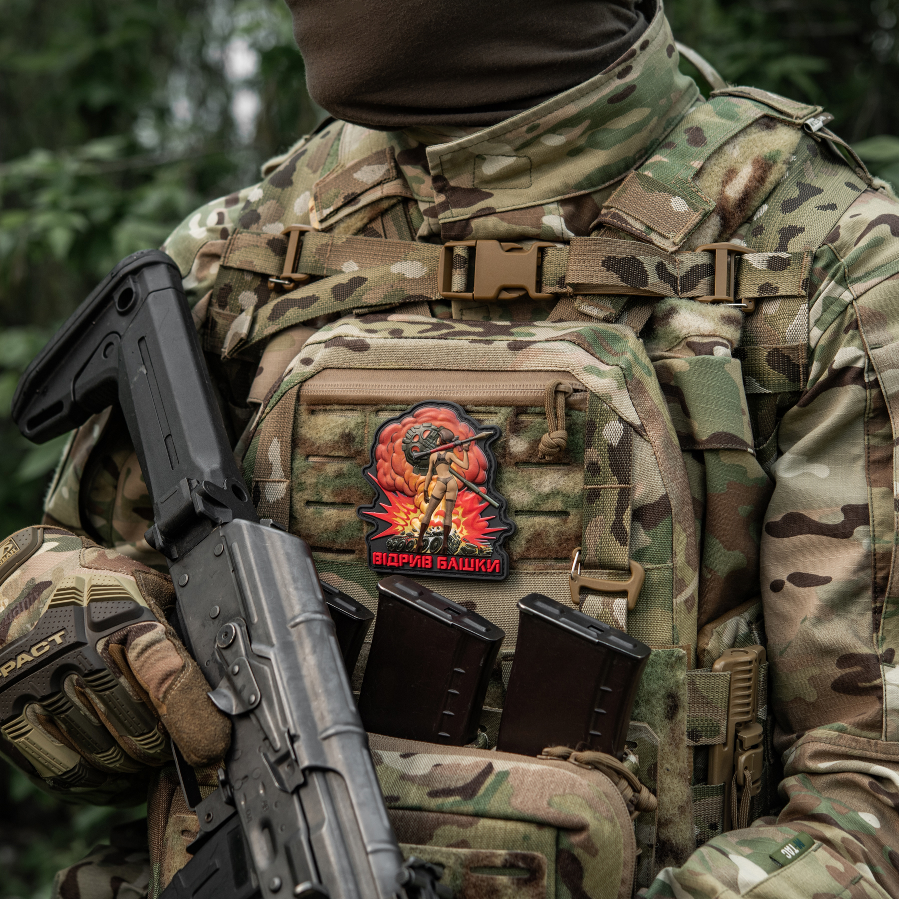 M-Tac нашивка Відрив башки — 3