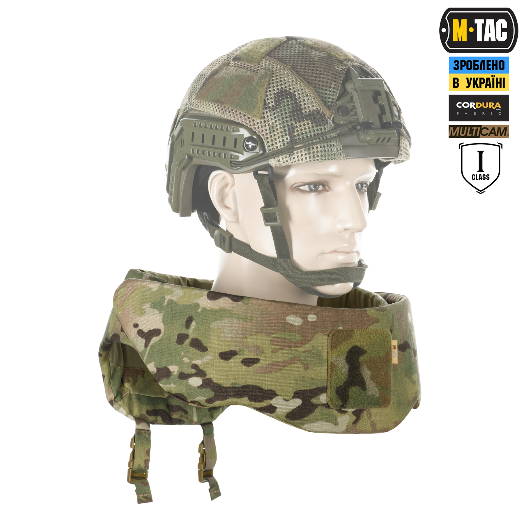 M-Tac Горжет Sturm с баллистическими пакетами 1 класс (FMS) Multicam — 10