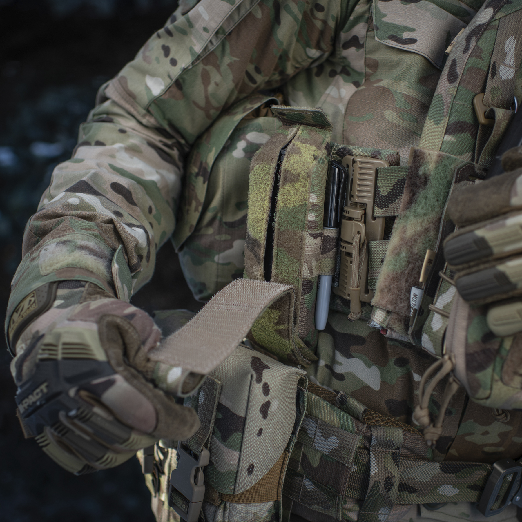 M-Tac подсумок для турникета закрытый Multicam — 15