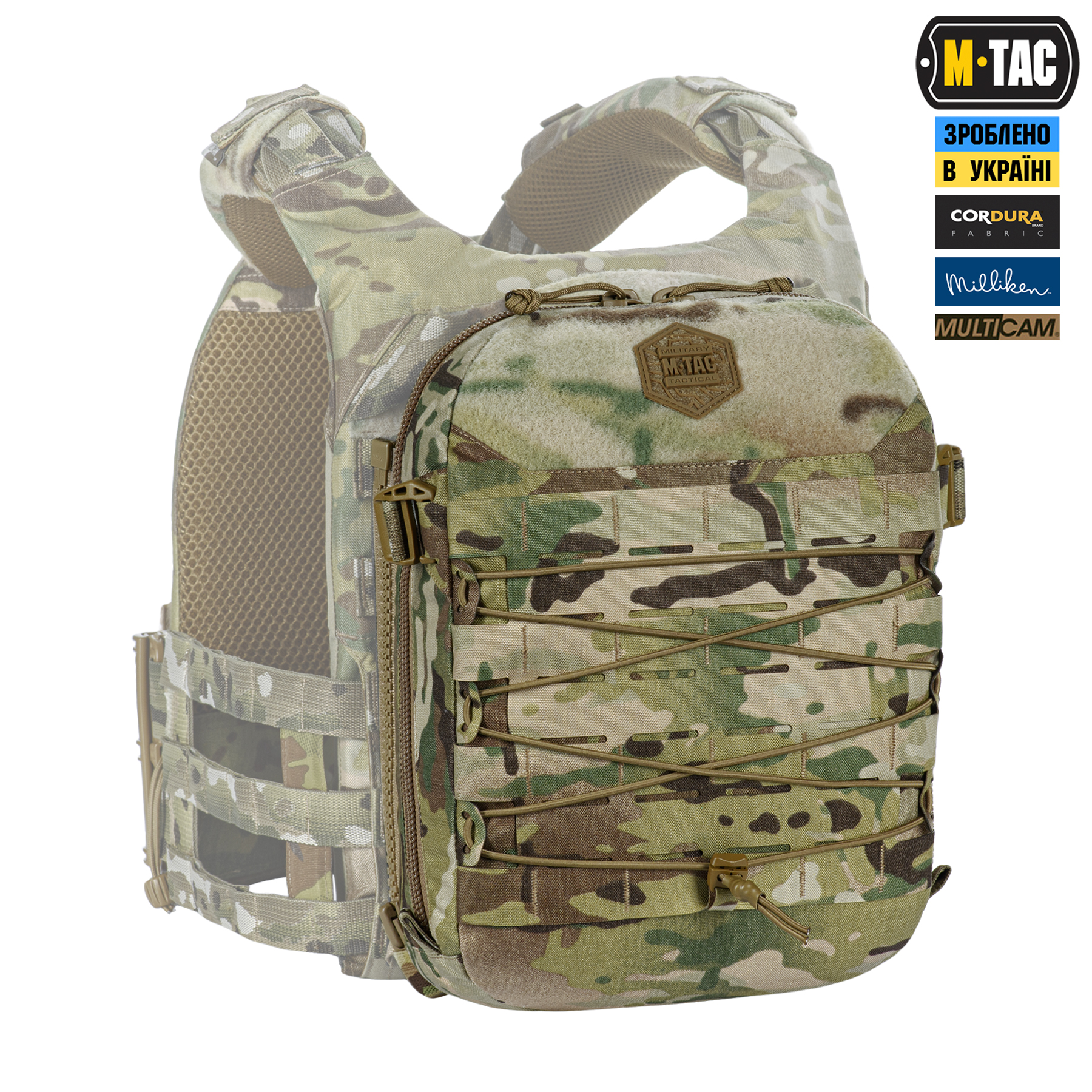 M-Tac подсумок Modular Assault Pack Elite Multicam — 17