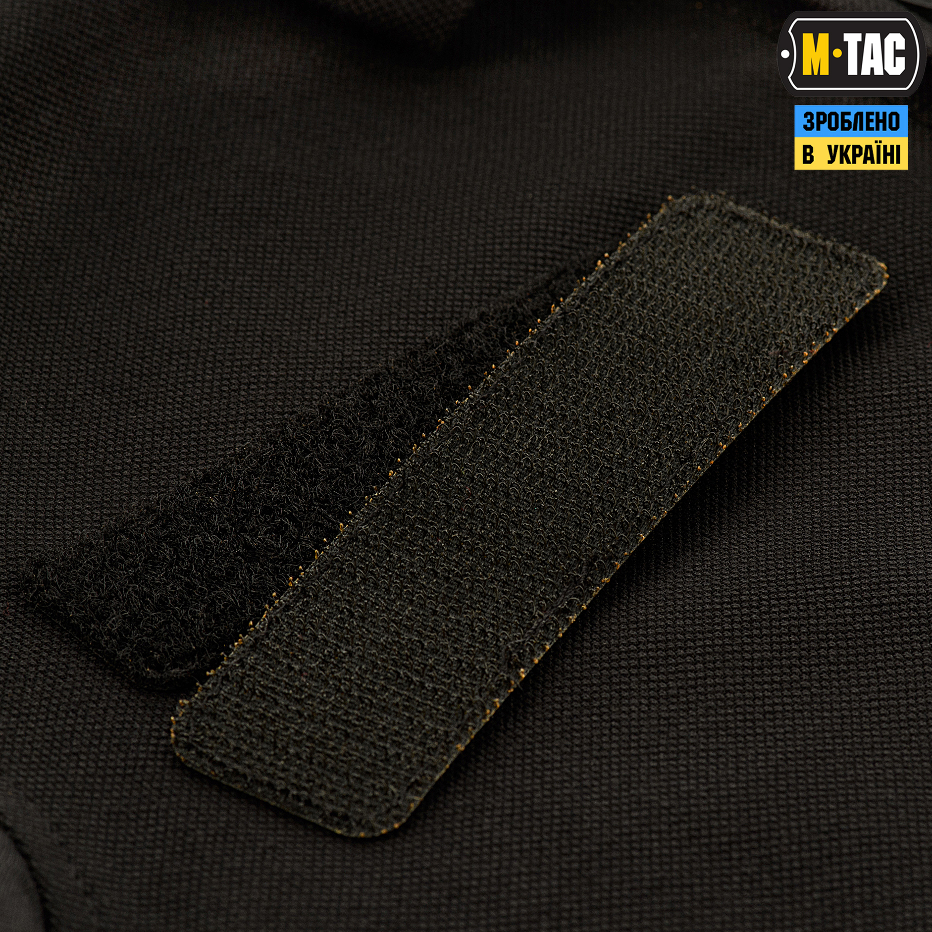 M-Tac нашивка Полиция (светоотражающая надпись) Black — 5