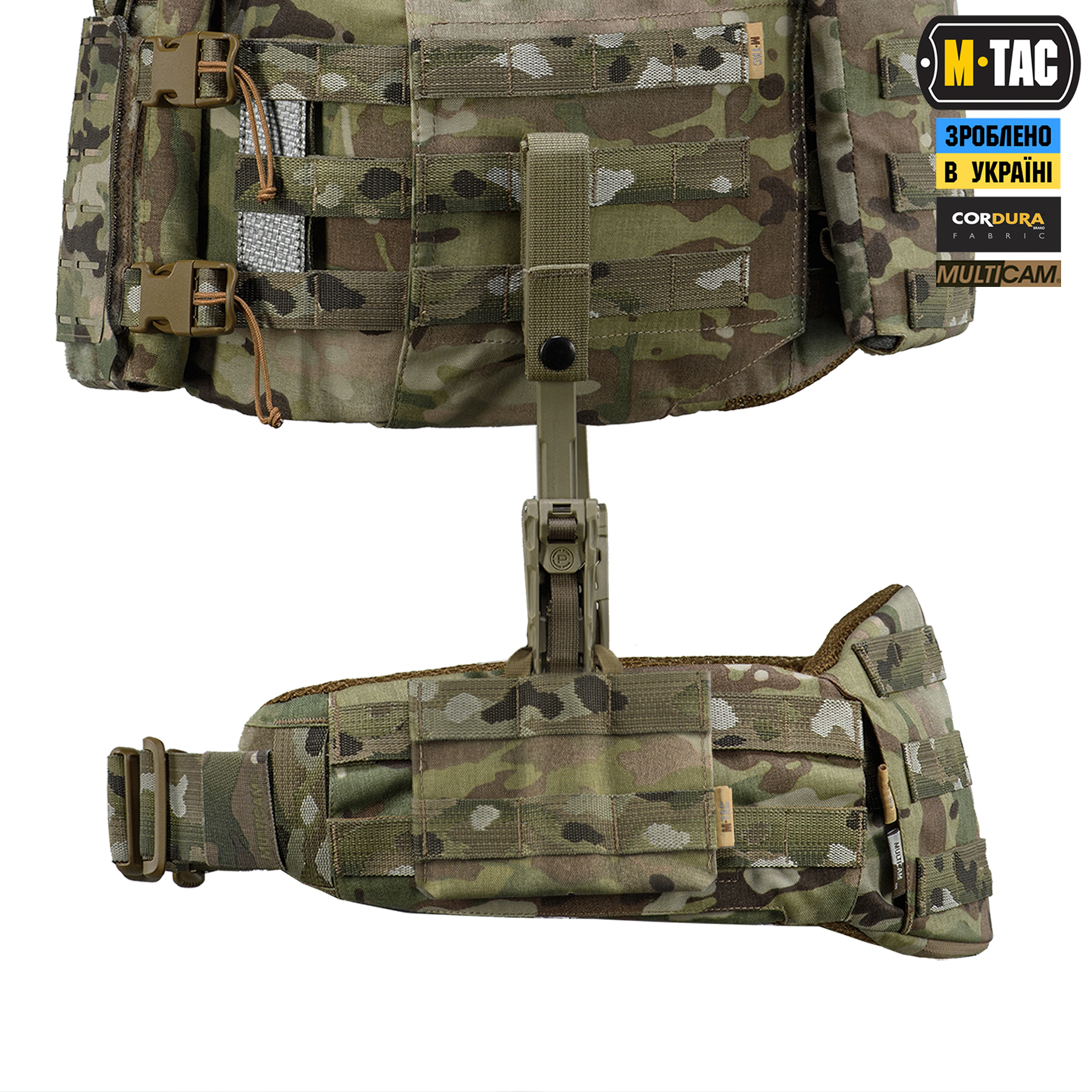 M-Tac адаптер для пояса под систему STKSS Multicam — 11