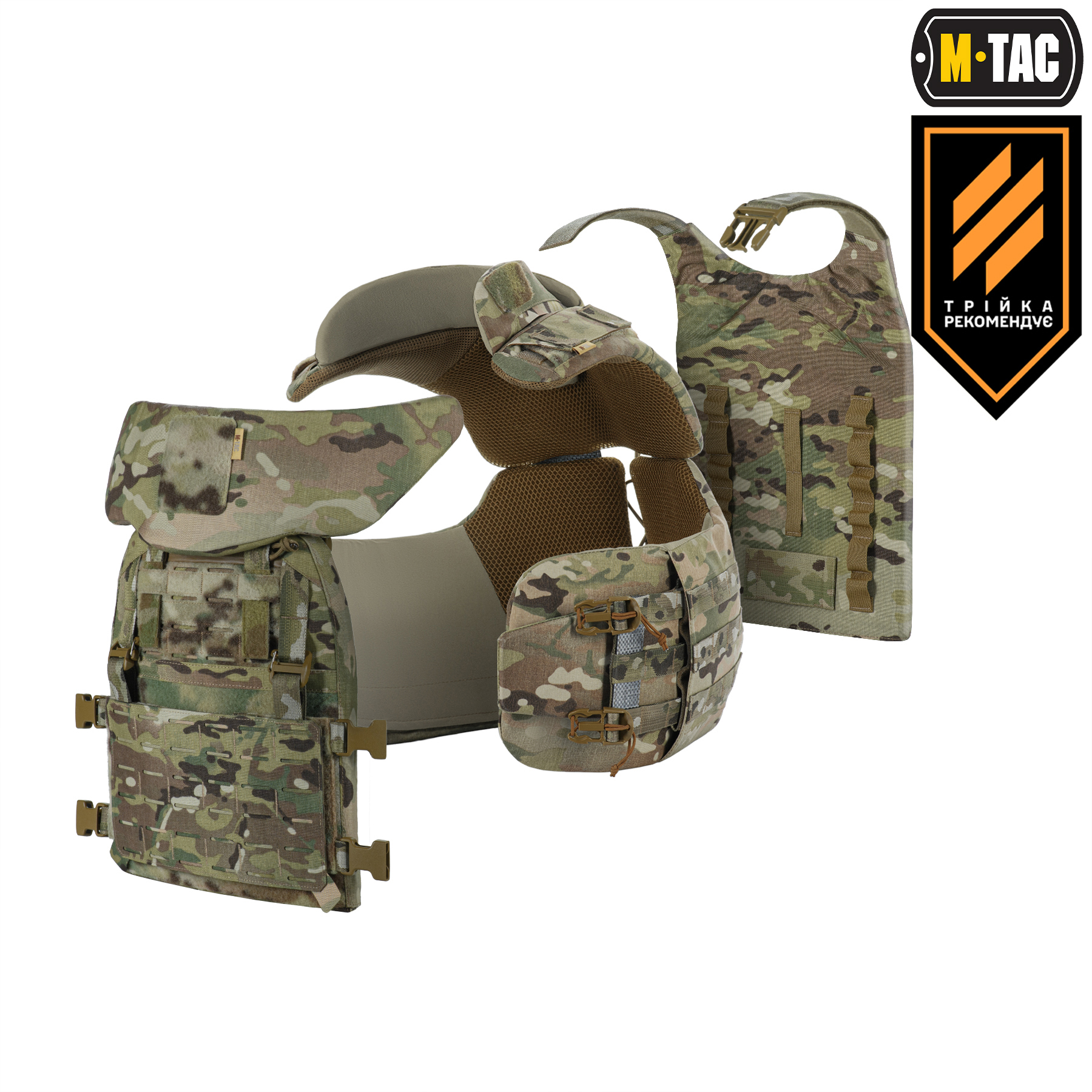 M-Tac Plate Carrier CORSET Elite FAST (розмір плити L) Multicam — 2