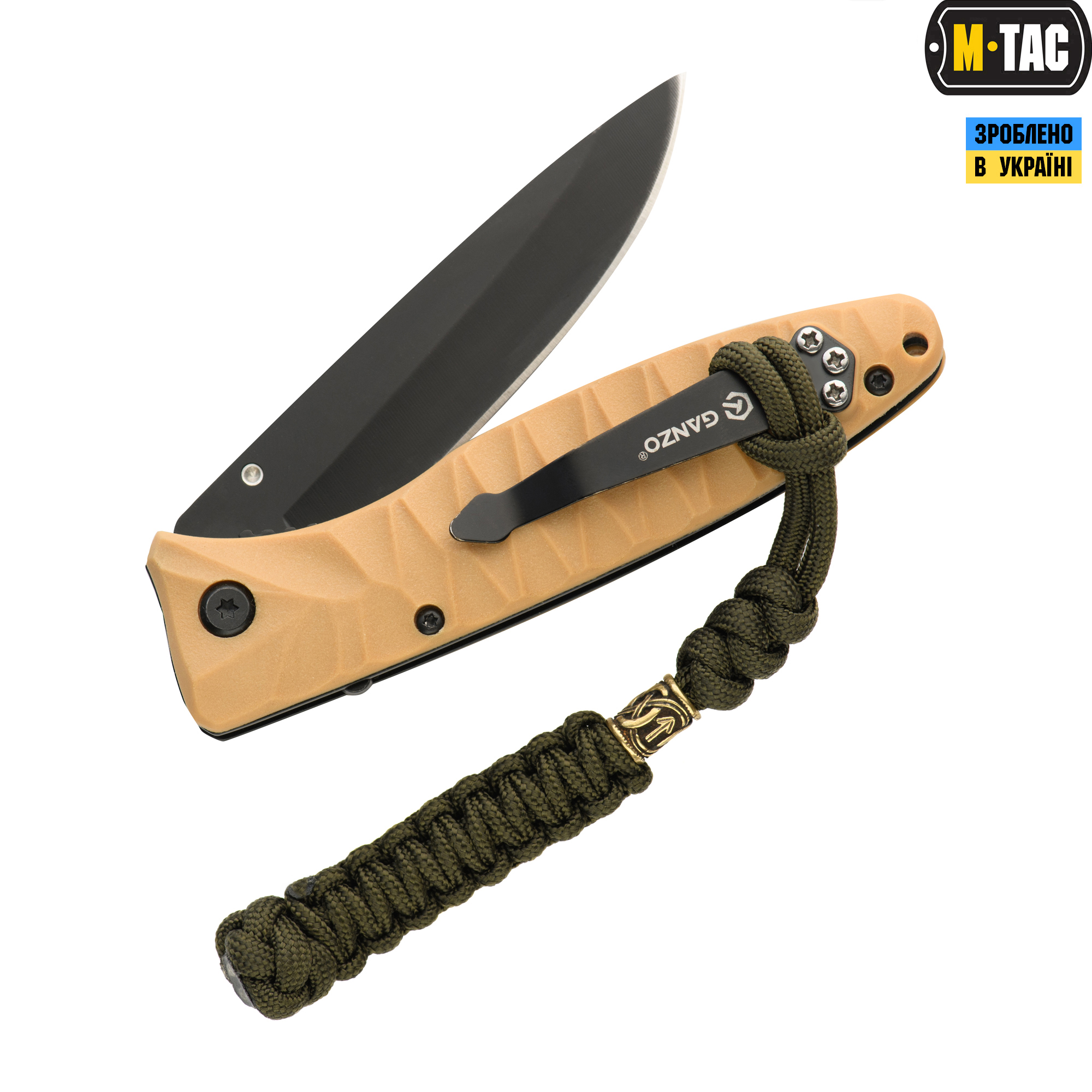 M-Tac темляк Loopy Snake Scandinavian Olive — 3