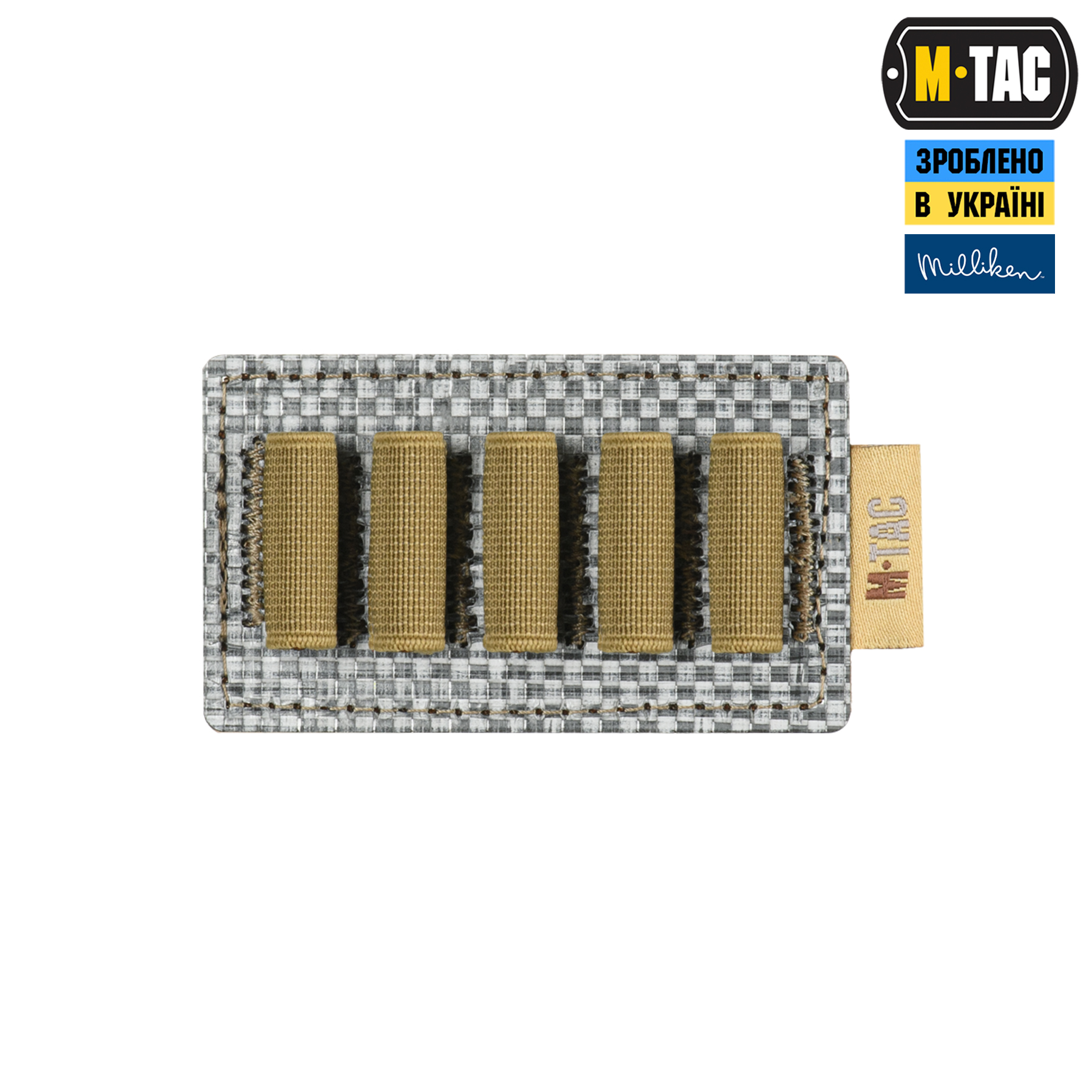 M-Tac вставка модульная для ампул 2 ml Coyote — 3