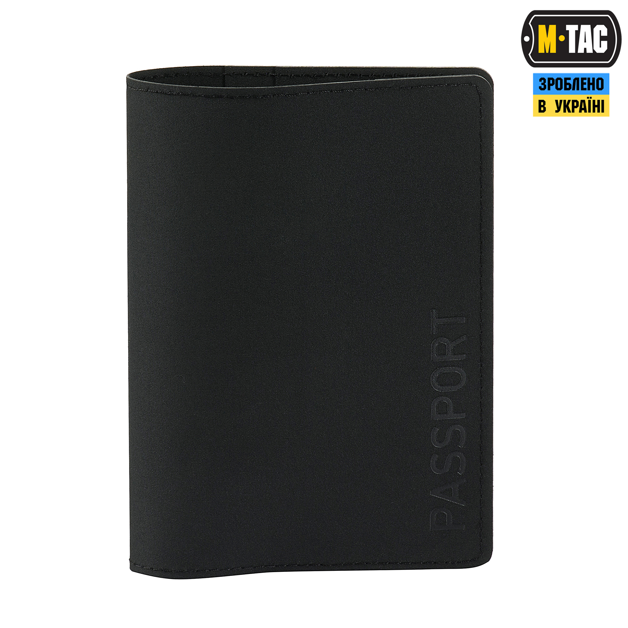 M-Tac обложка для паспорта Black — 3